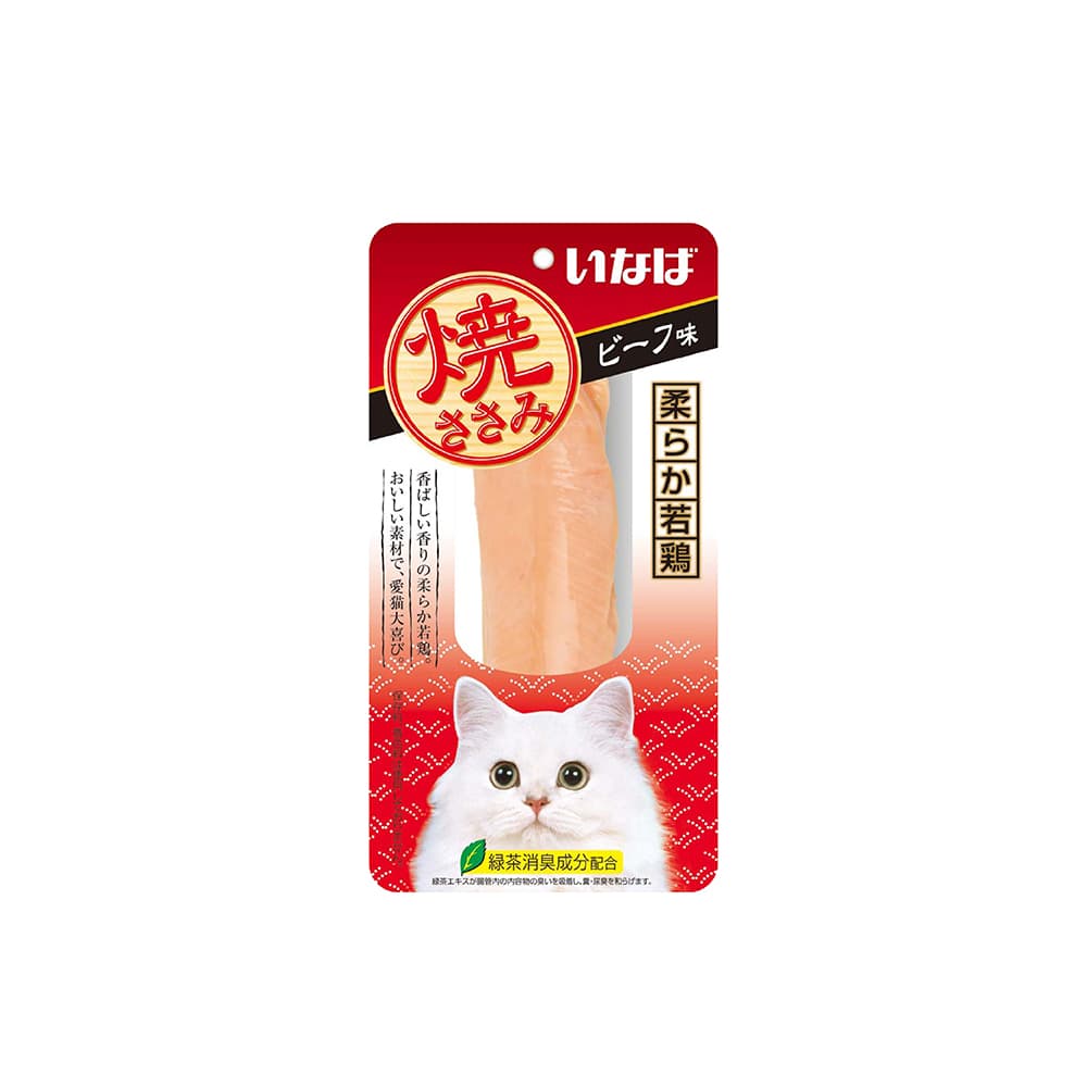 Ciao Grilled Chicken Fillet Cat Treats (Beef), 25g