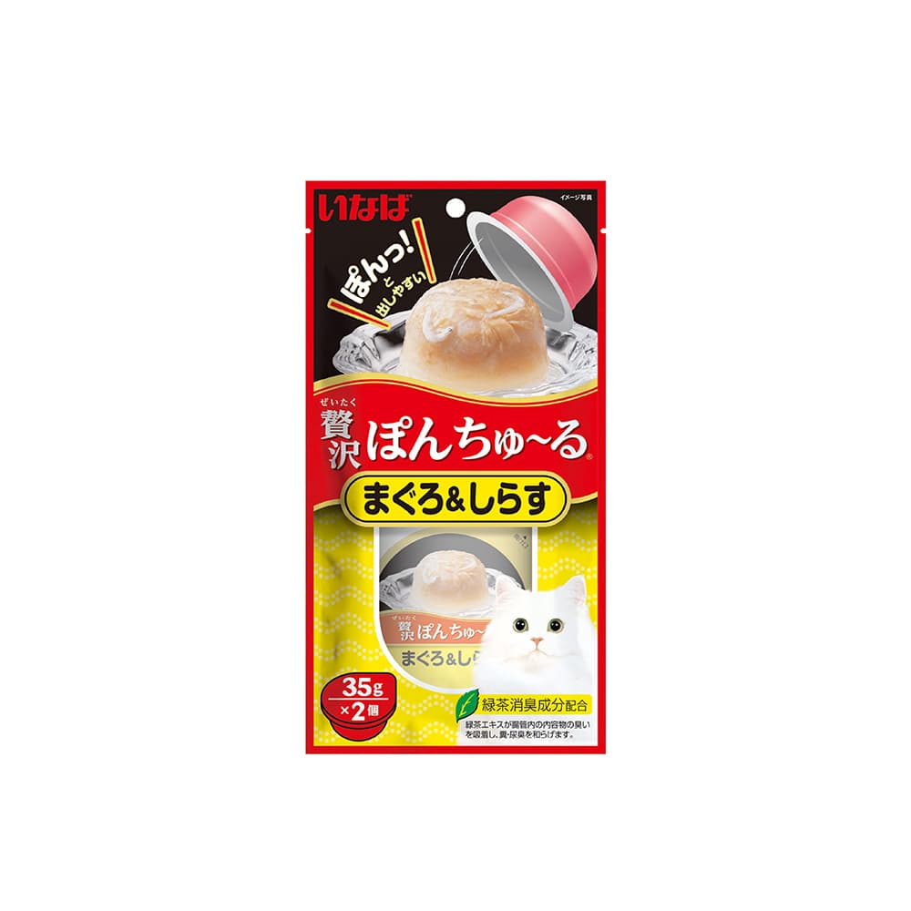 Ciao Pon Churu Wet Cat Treats (Tuna & Whitebait), 35g x 2