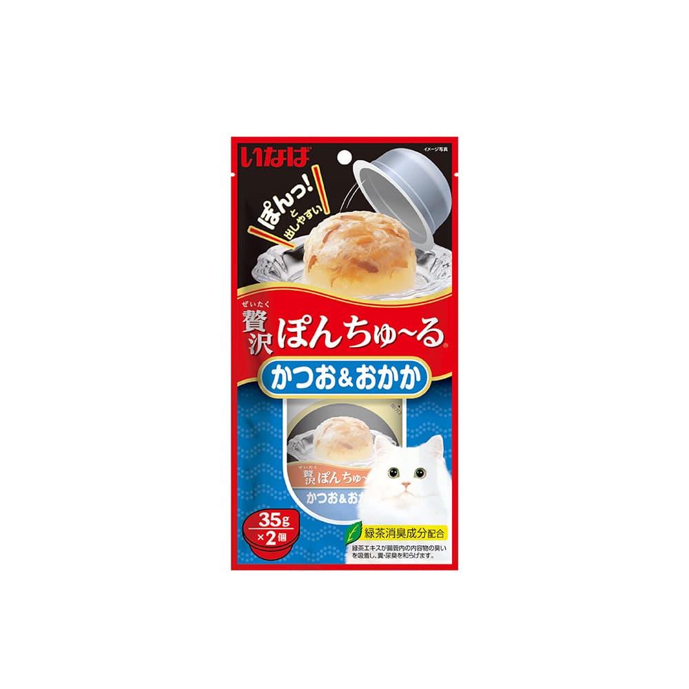 Ciao Pon Churu Wet Cat Treats (Sliced Bonito), 35g x 2