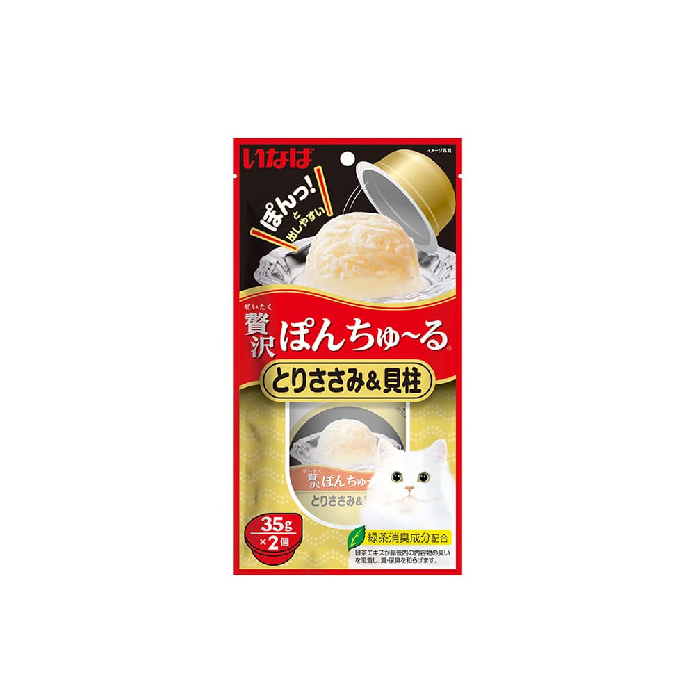 Ciao Pon Churu Wet Cat Treats (Chicken & Scallop), 35g x 2