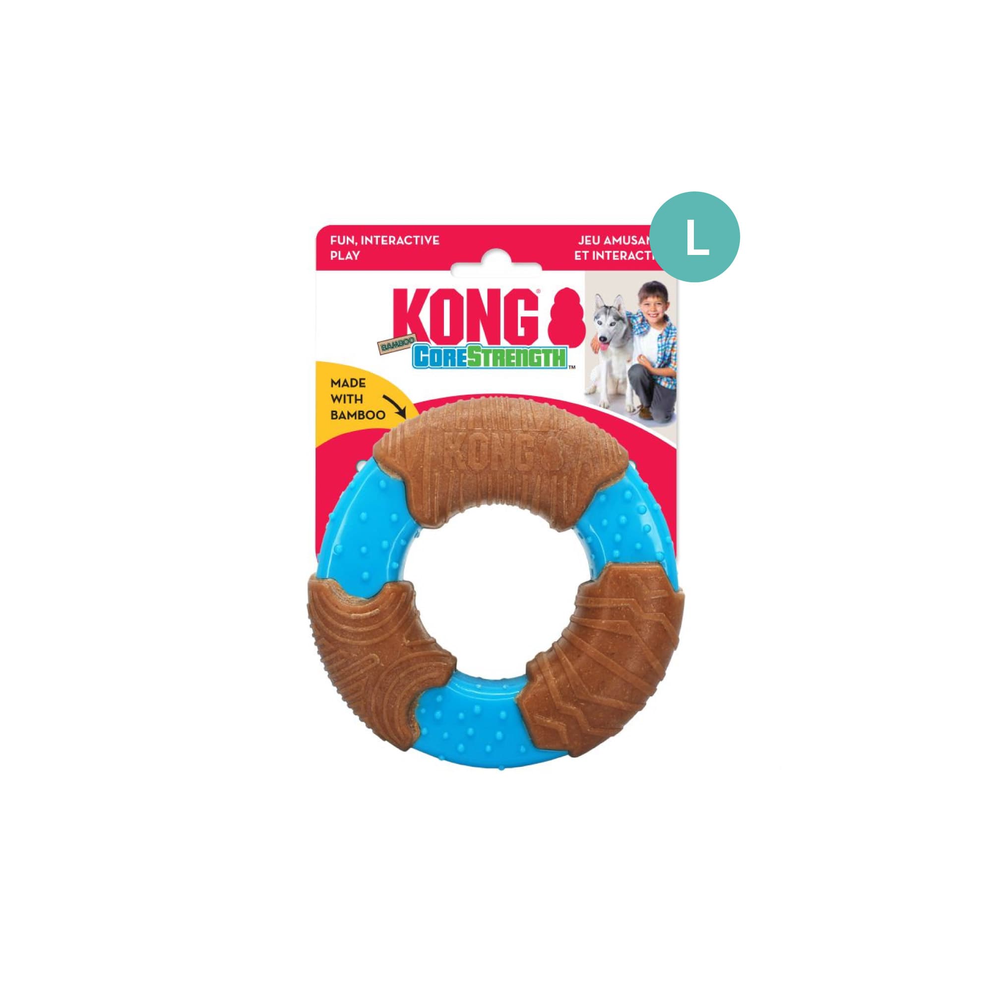 KONG CoreStrength Bamboo Ring (Large), 1pcs