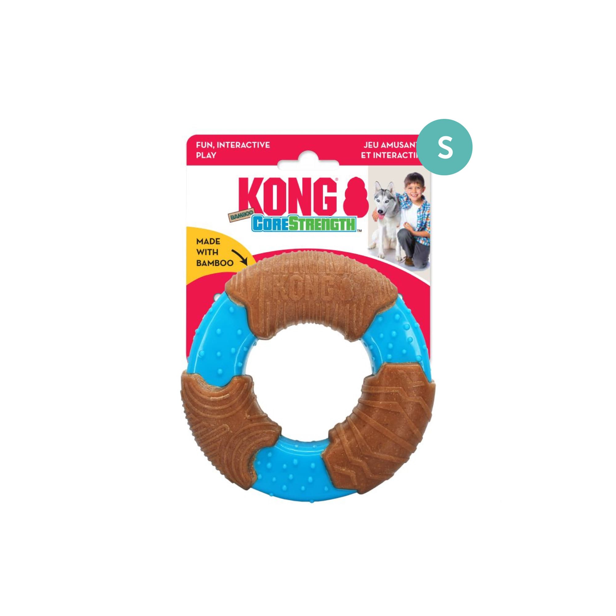 KONG CoreStrength Bamboo Ring (Small), 1pcs