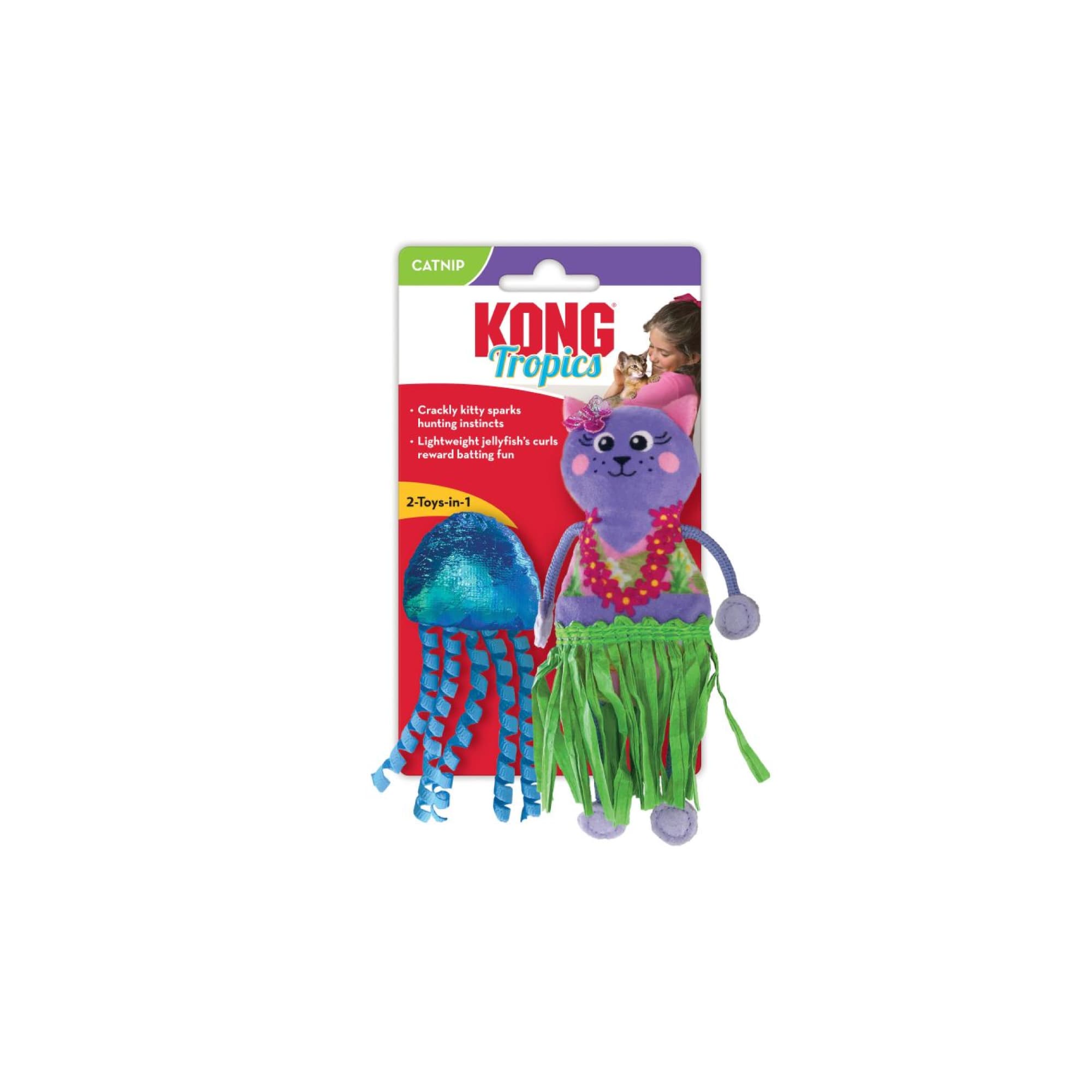 KONG Tropics Hula (One Size), 2pcs