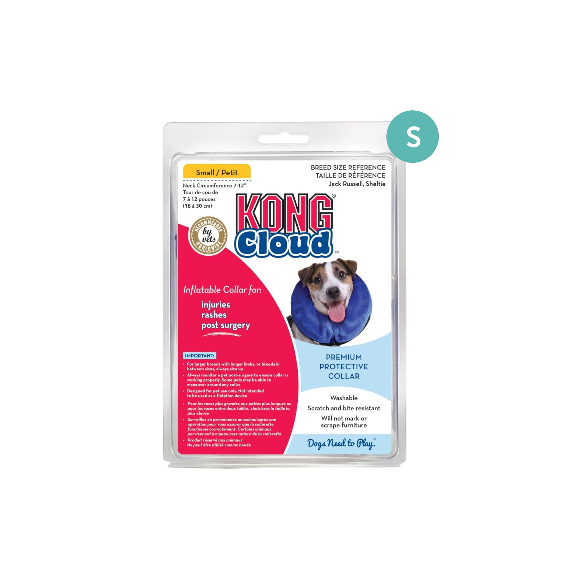KONG E-Collar Cloud (Small), 1pcs
