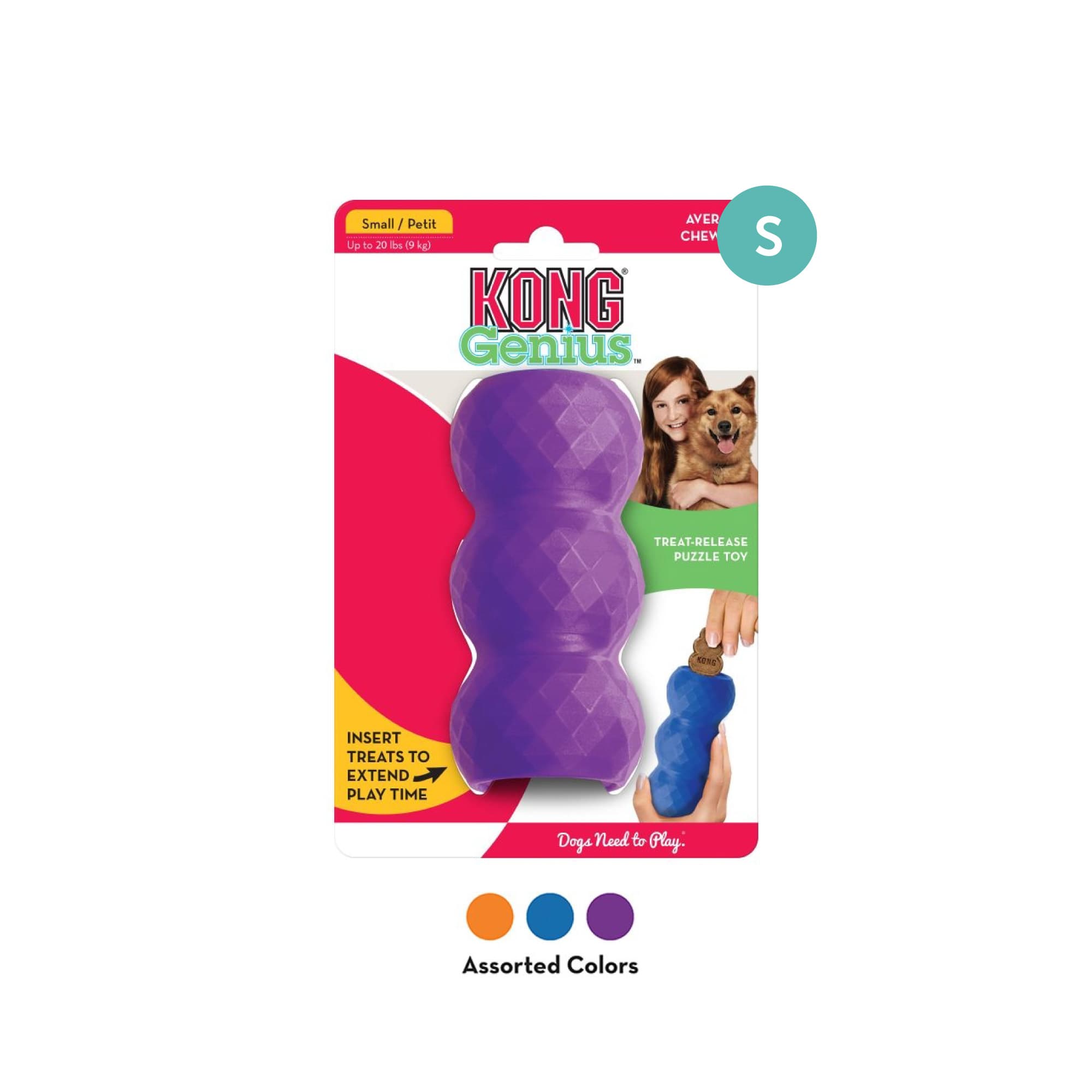 KONG Genius™ Mike Assorted Sm Mike Assorted (Small), 1pcs