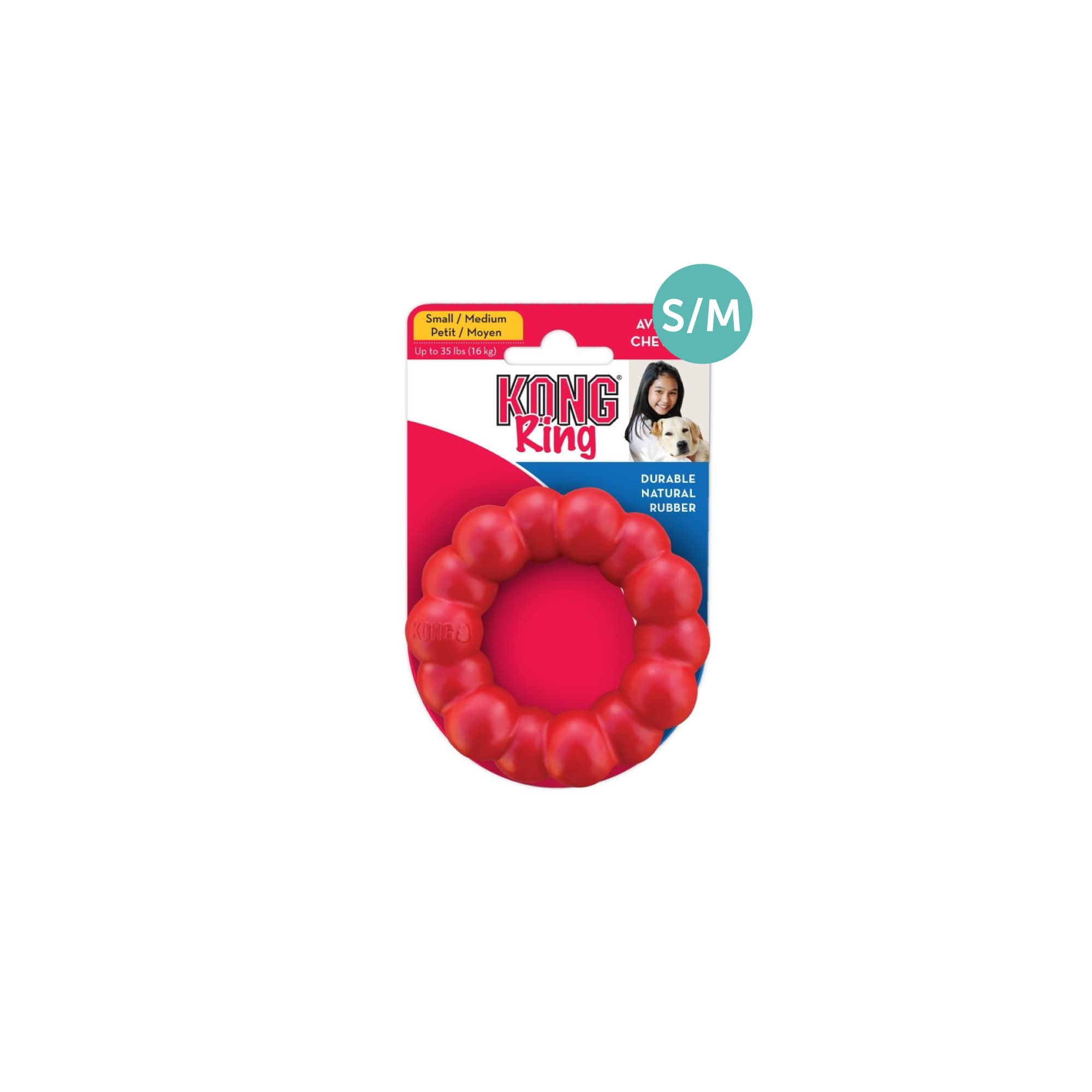 KONG Classic Ring (Small/Medium), 1pcs