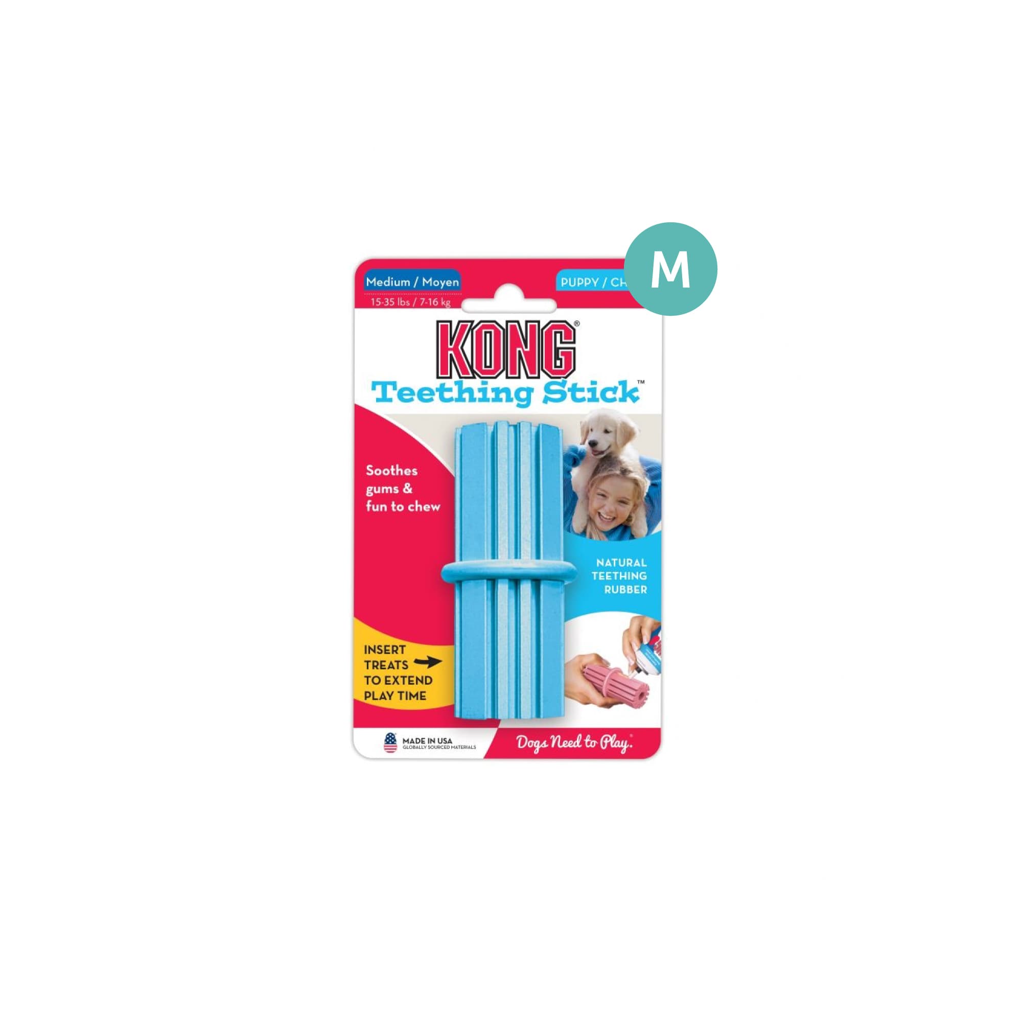 KONG Puppy Teething Stick (Medium), 1pcs