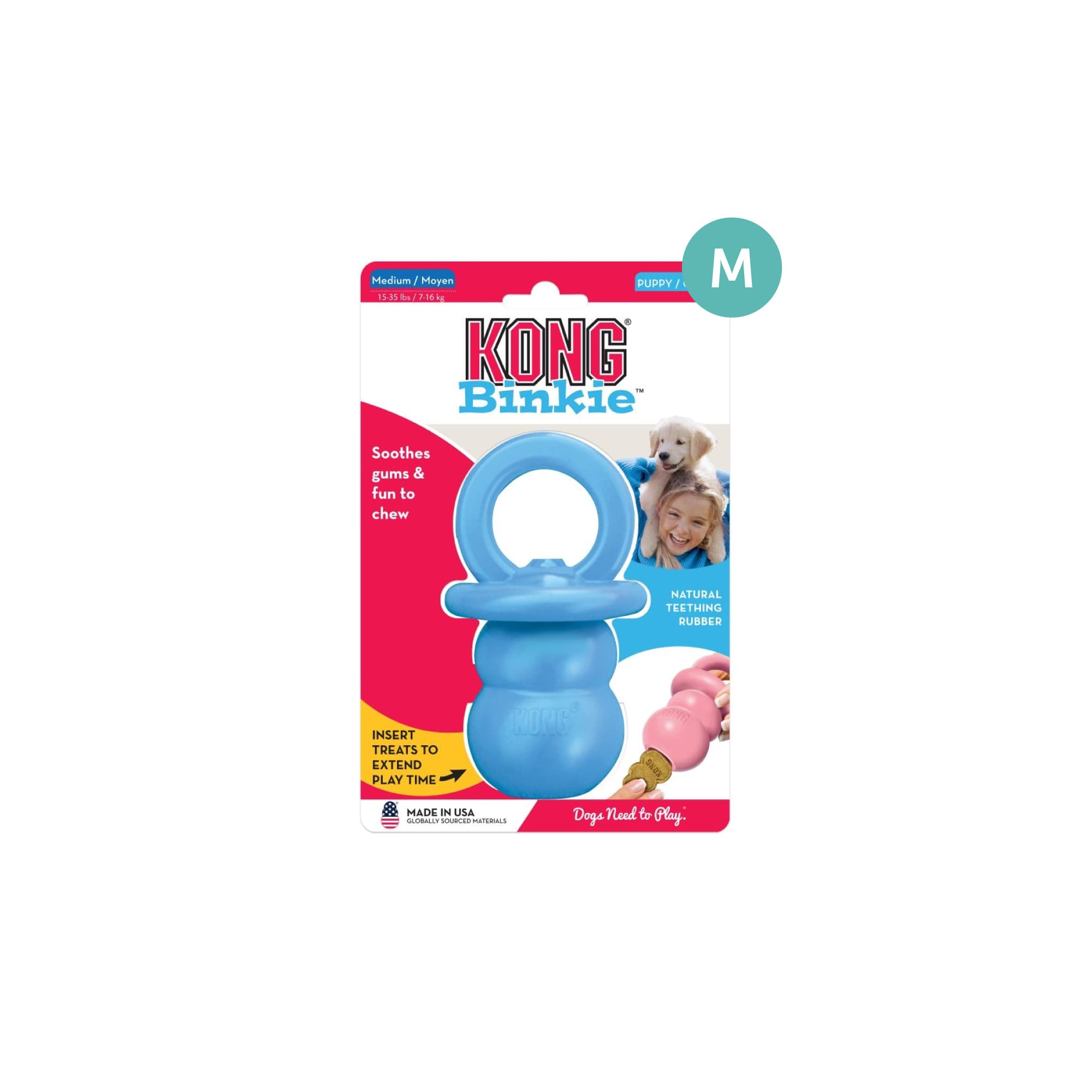 KONG Puppy Binkie (Medium), 1pcs