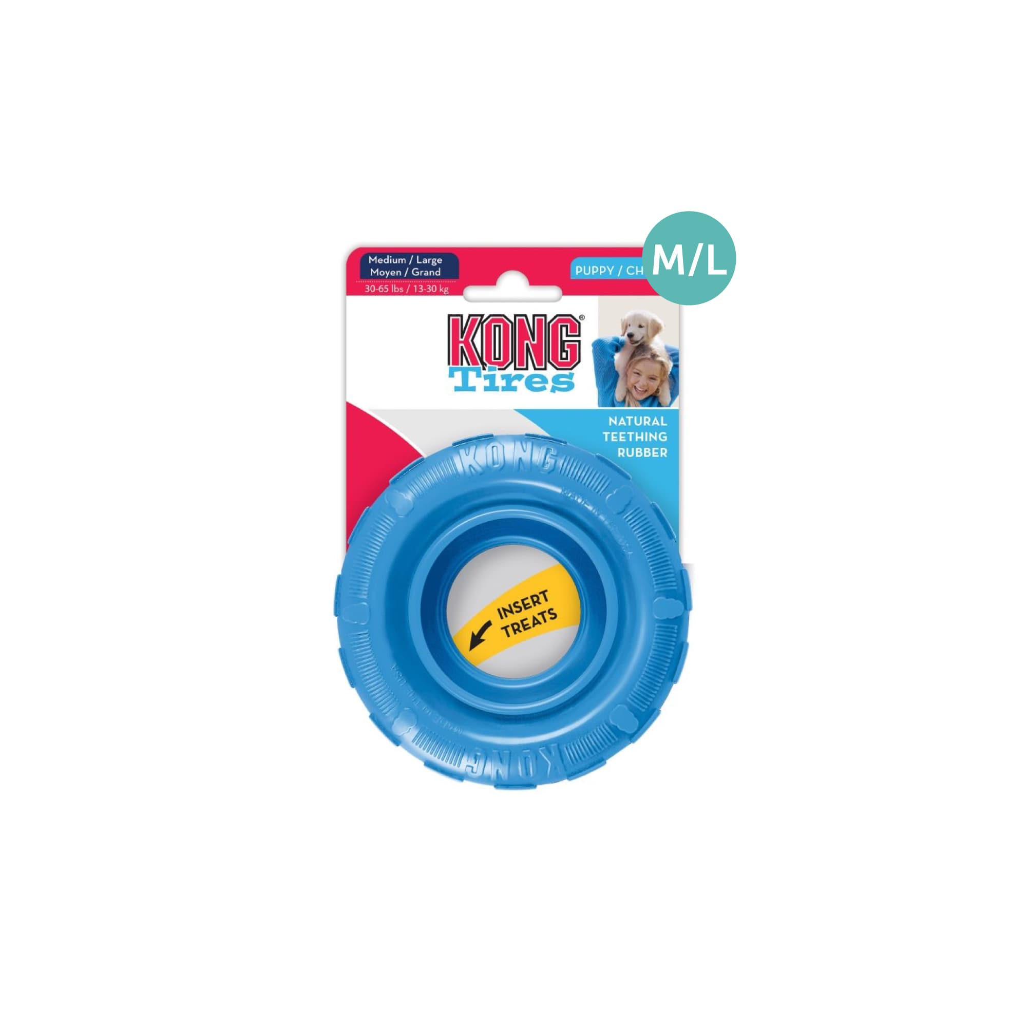 KONG Puppy Tires (Medium/Large), 1pcs