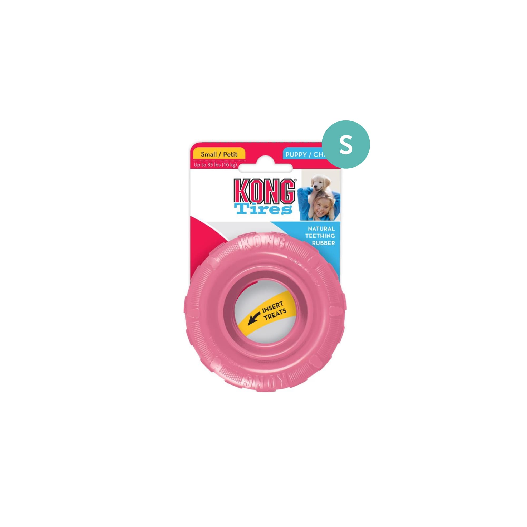 KONG Puppy Tires (Small), 1pcs