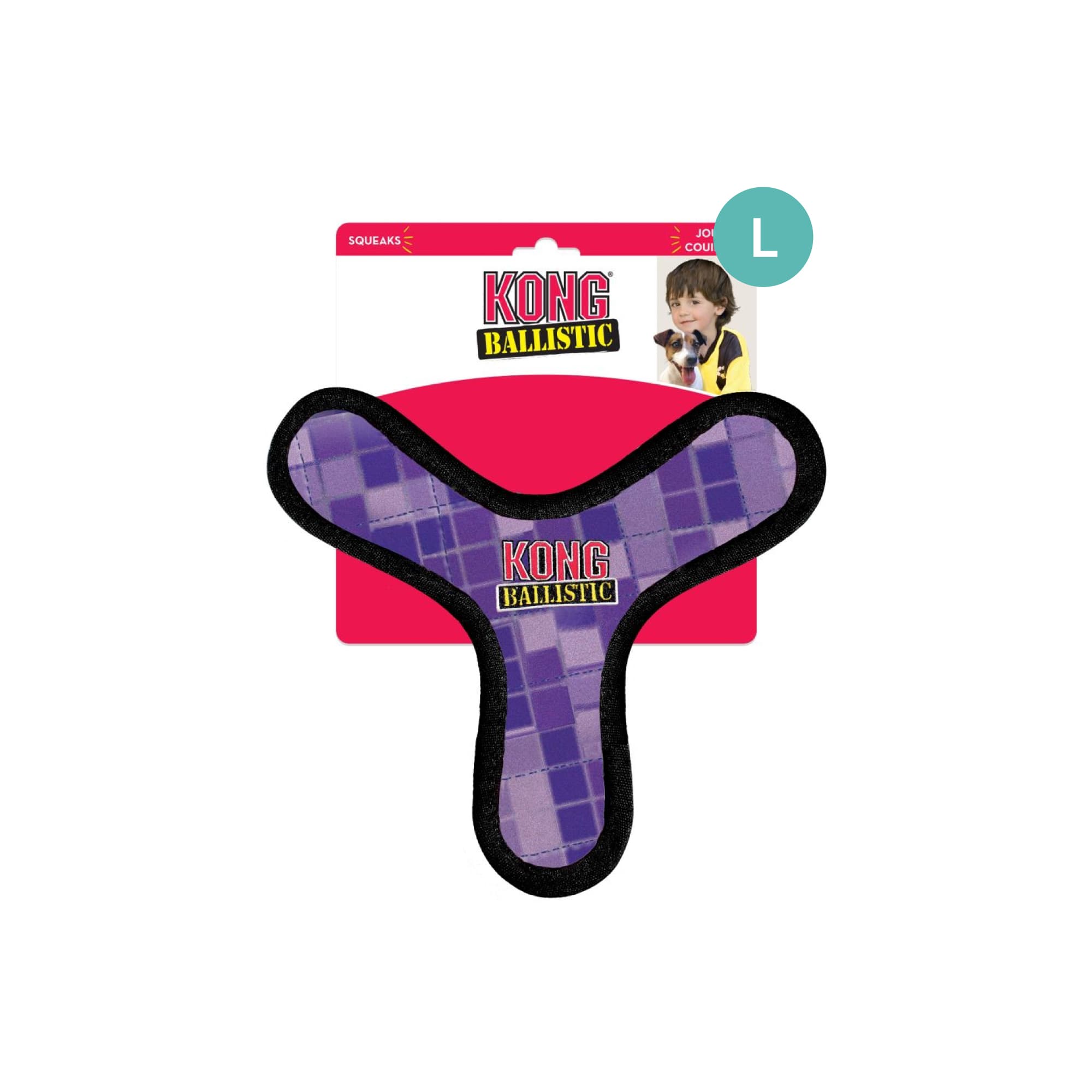 KONG Ballistic Boomerang Assorted (Large), 1pcs