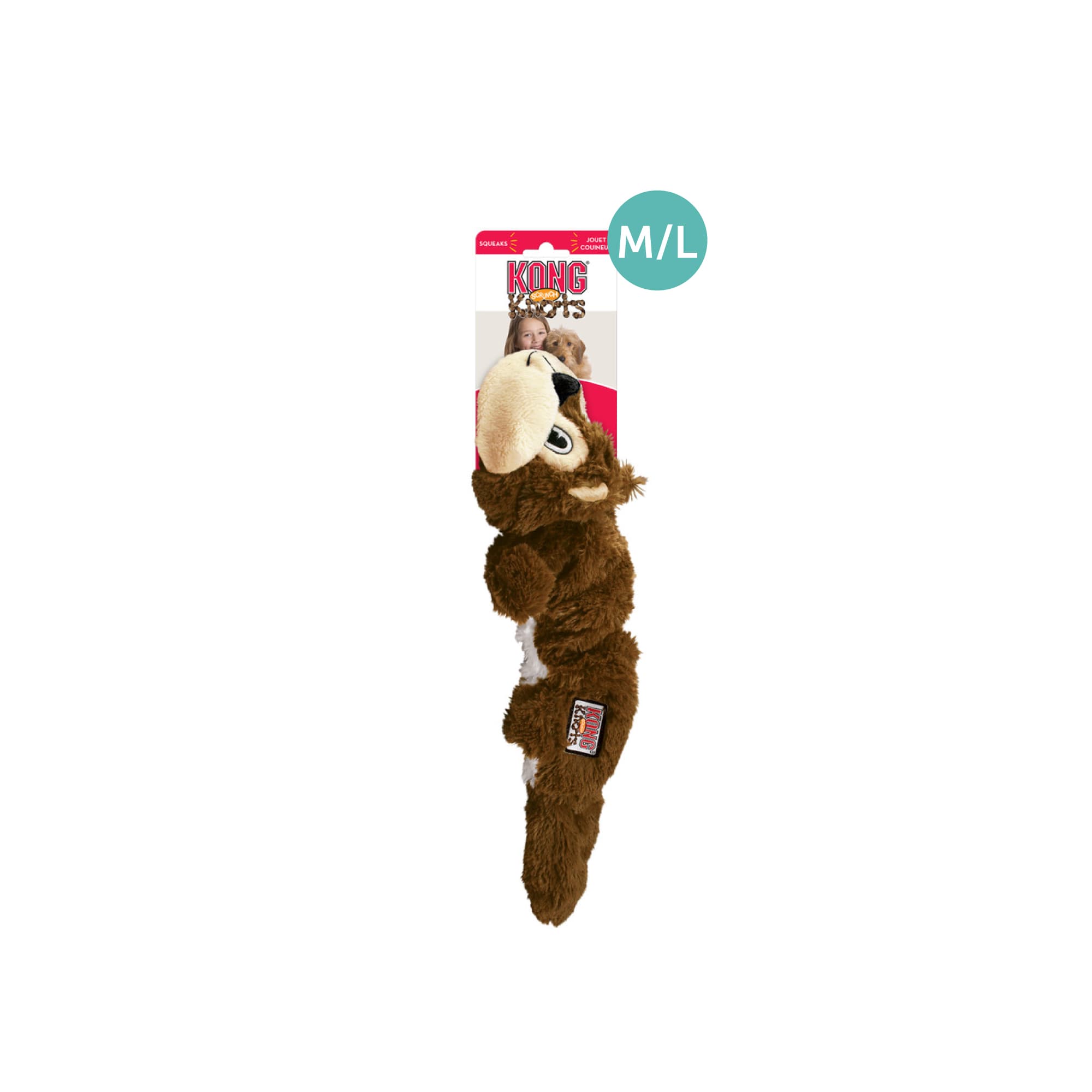 KONG Scrunch Knots Squirrel (Medium/Large), 1pcs