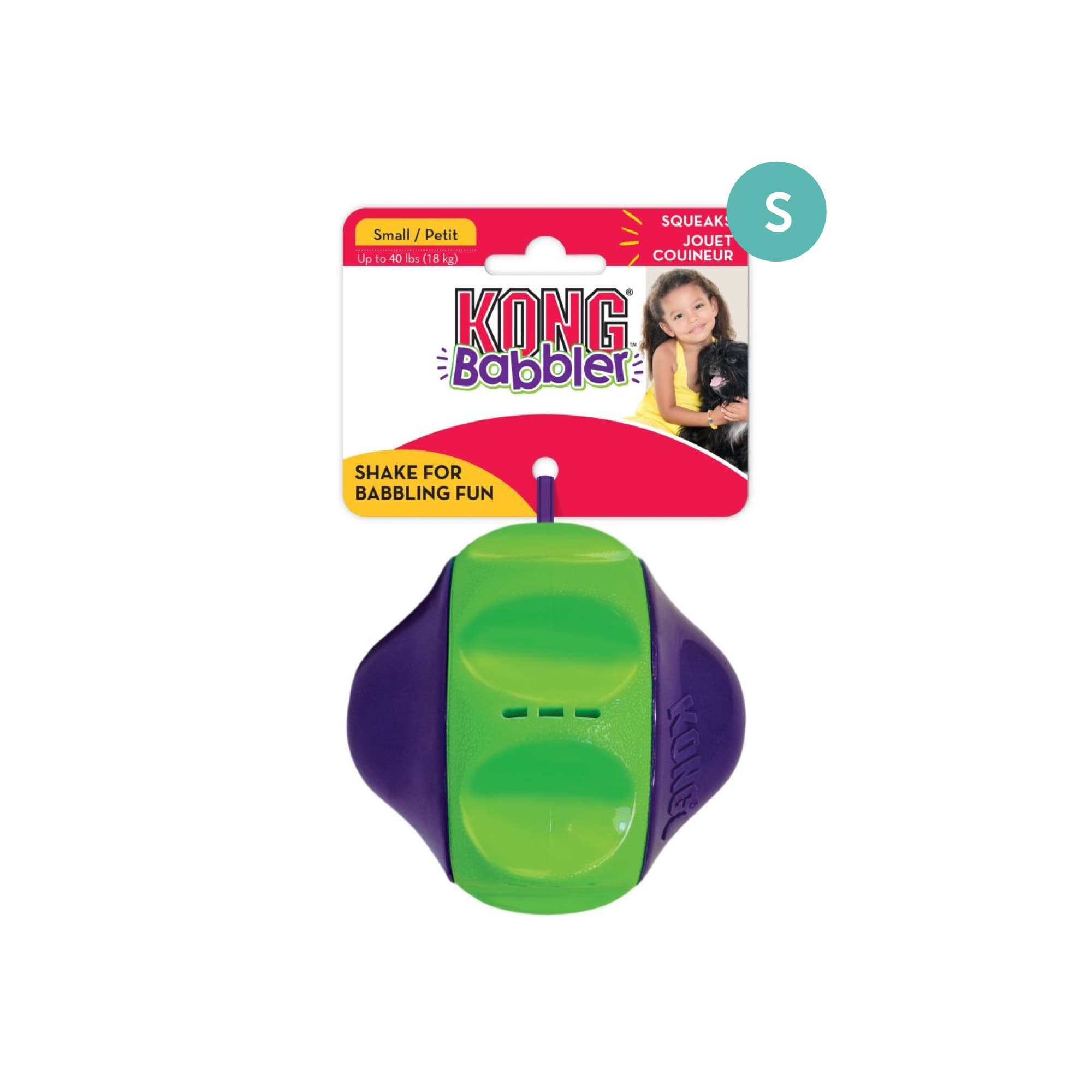 KONG Babbler (Small), 1pcs