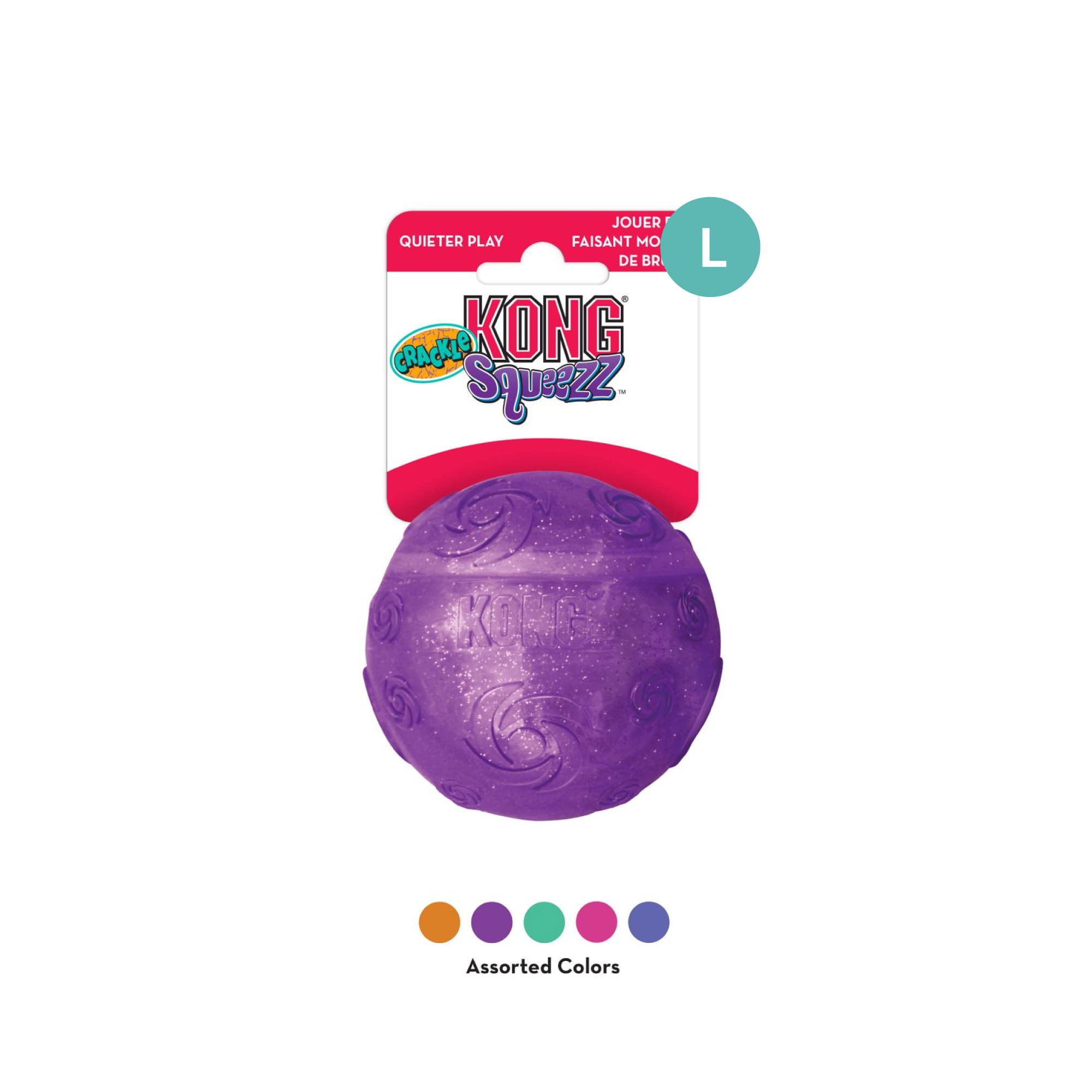 KONG Squeezz Crackle Ball Assorted (Large), 1pcs