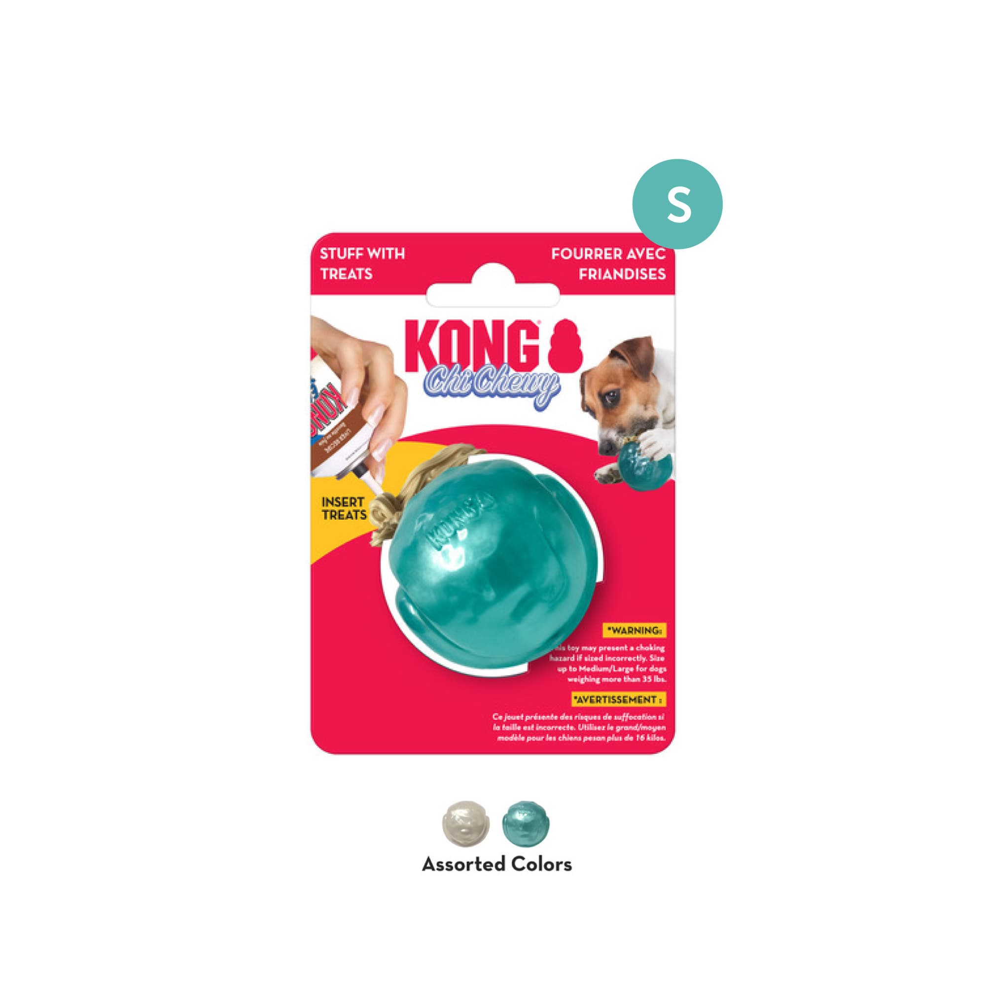 KONG ChiChewy Ball Assorted (Small), 1pcs