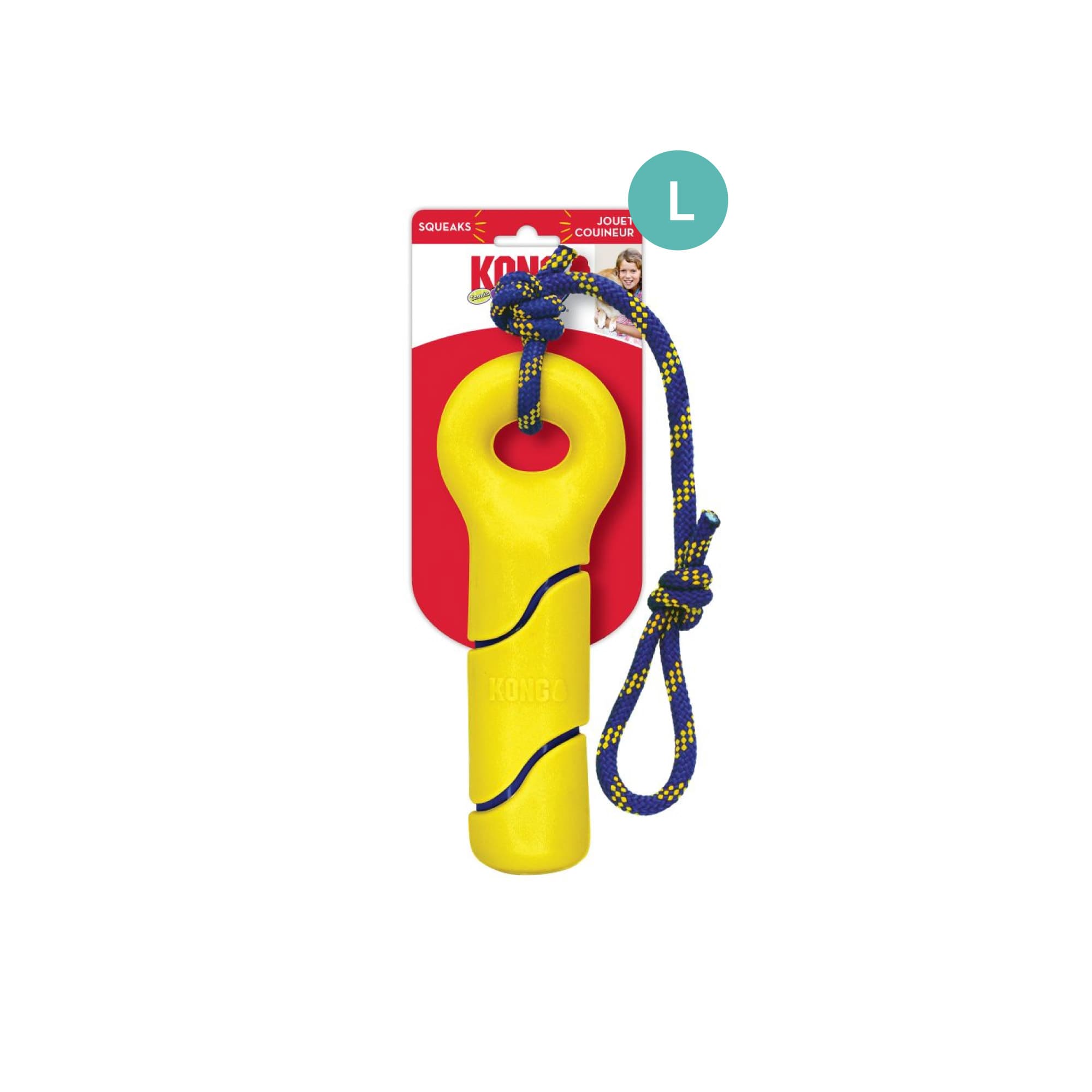 KONG Squeezz Tennis Buoy w/ Rope (Large), 1pcs