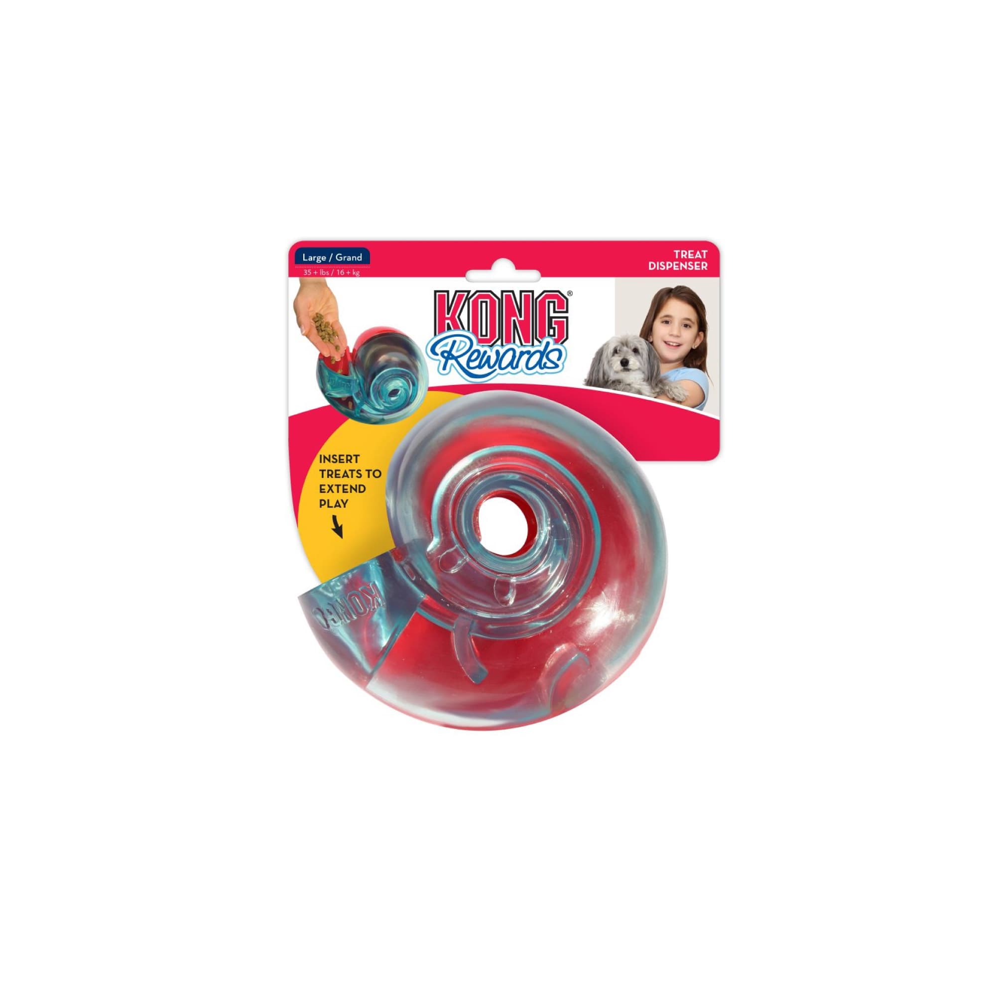 KONG Rewards Shell (Large), 1pcs