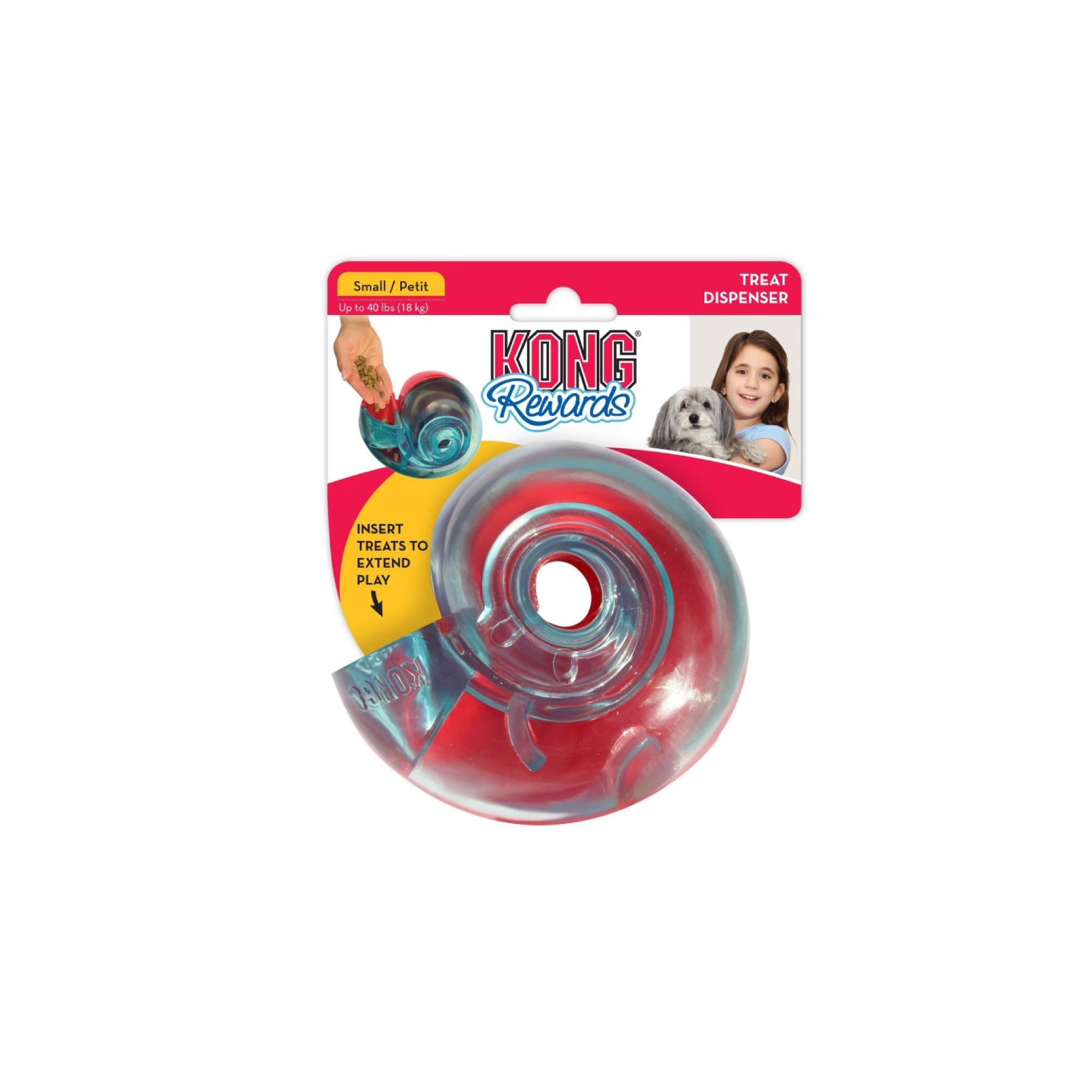 KONG Rewards Shell (Small), 1pcs