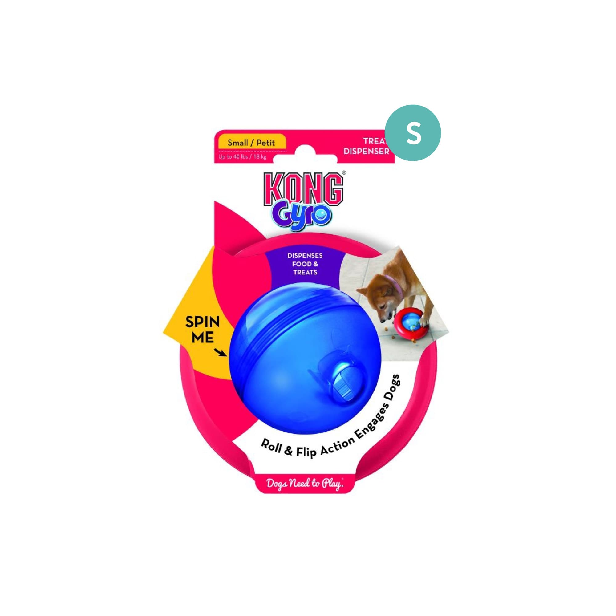 KONG Gyro (Small), 1pcs