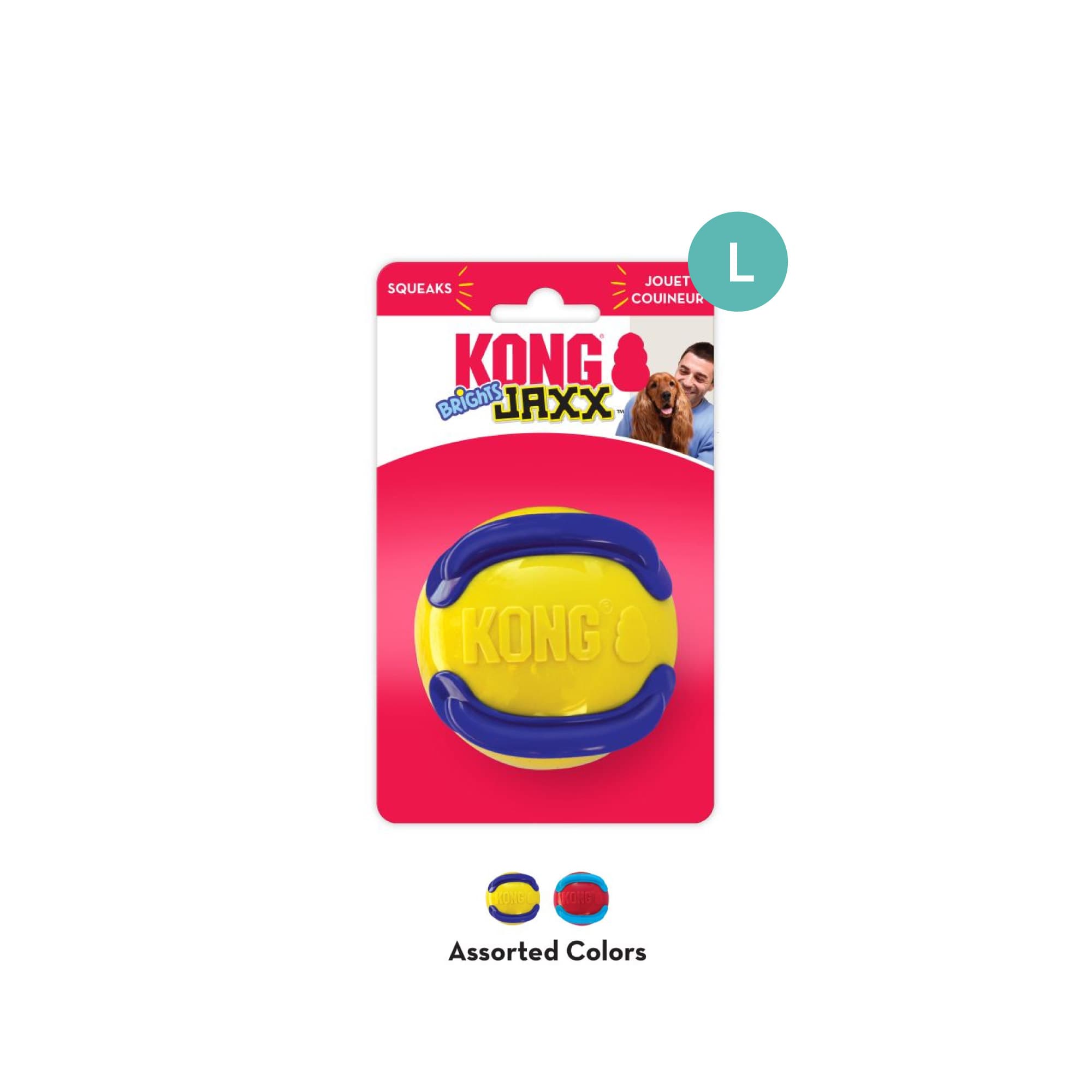 KONG Jaxx Brights Ball Assorted (Large), 1pcs