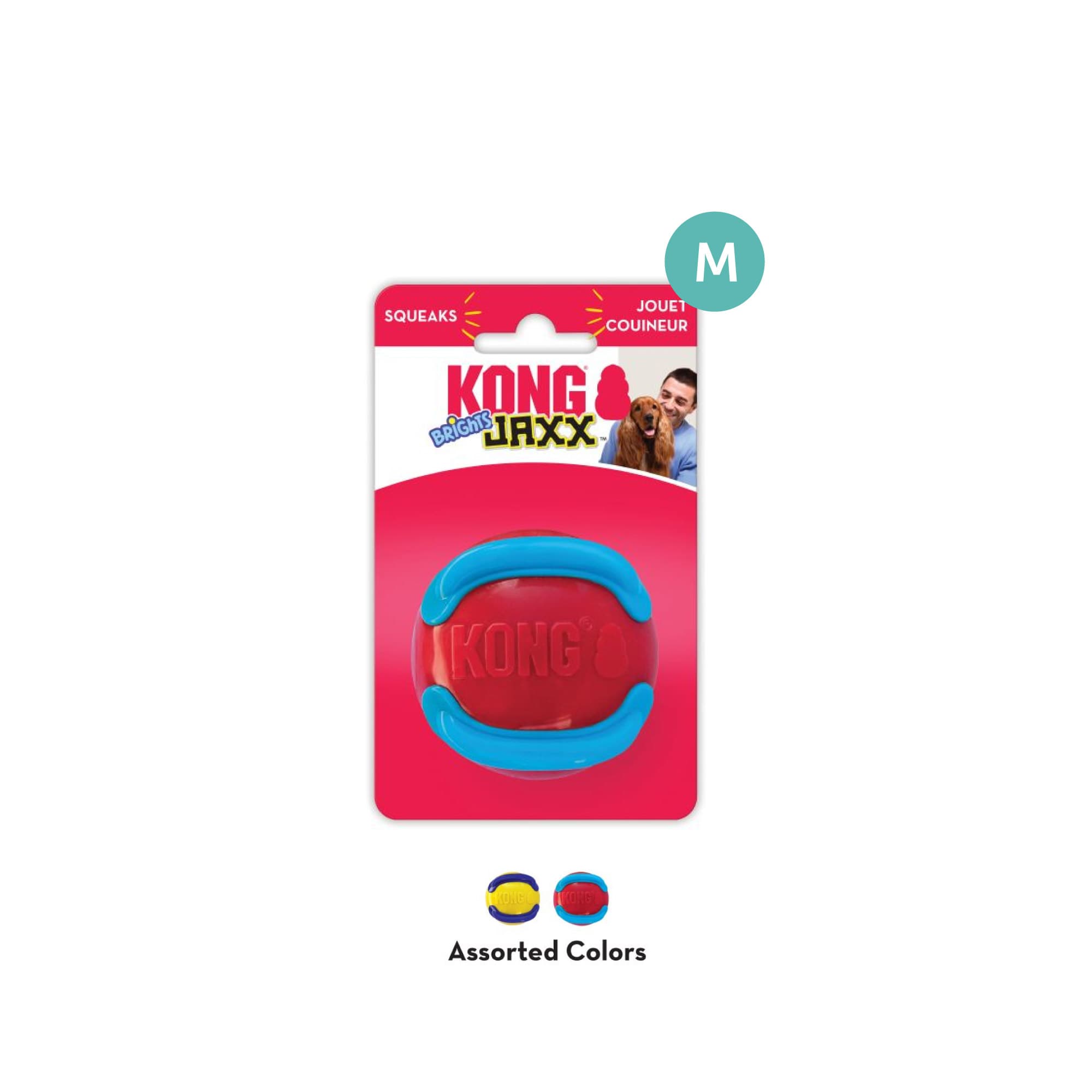 KONG Jaxx Brights Ball Assorted (Medium), 1pcs