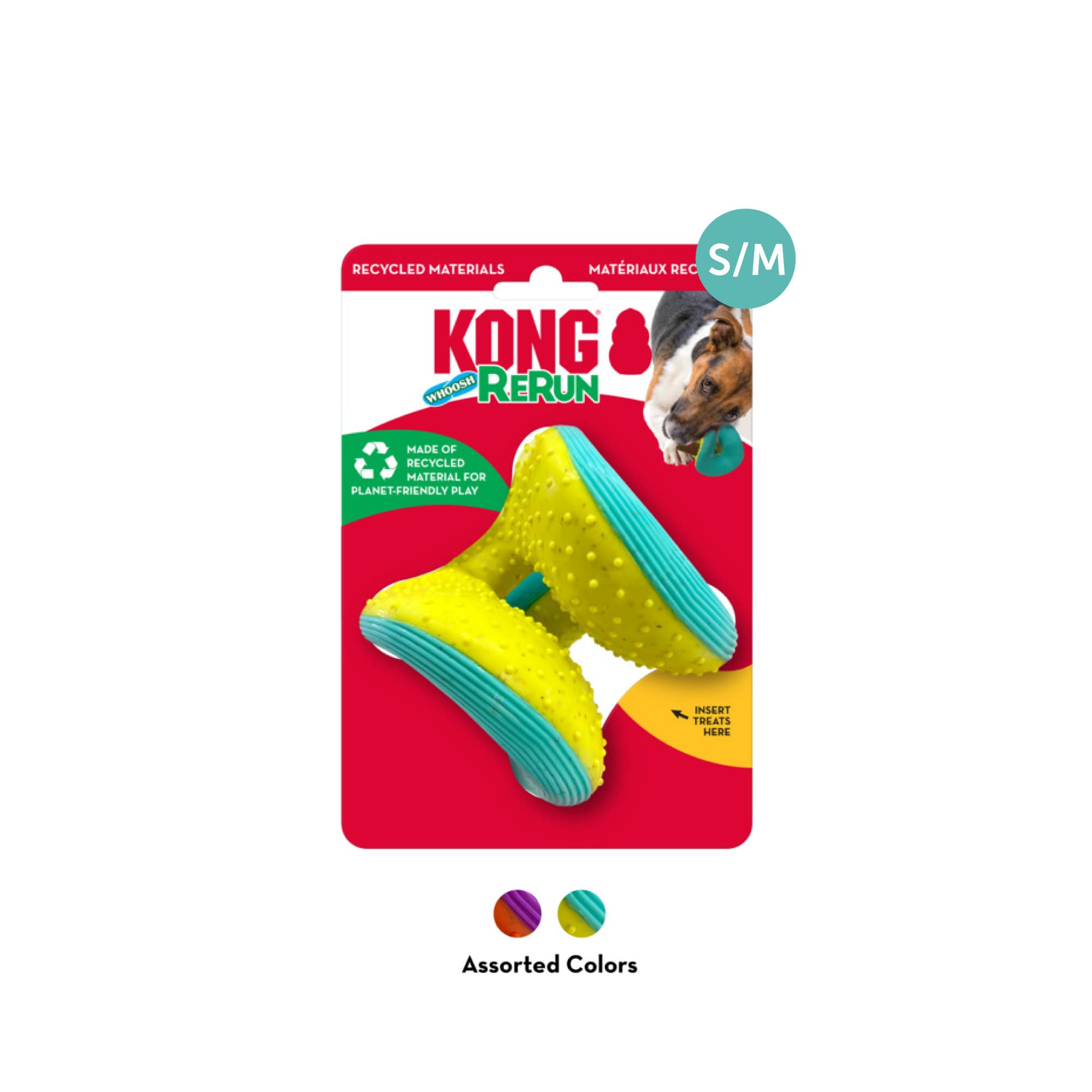 KONG Rerun Whoosh Ball (Small/Medium), 1pcs