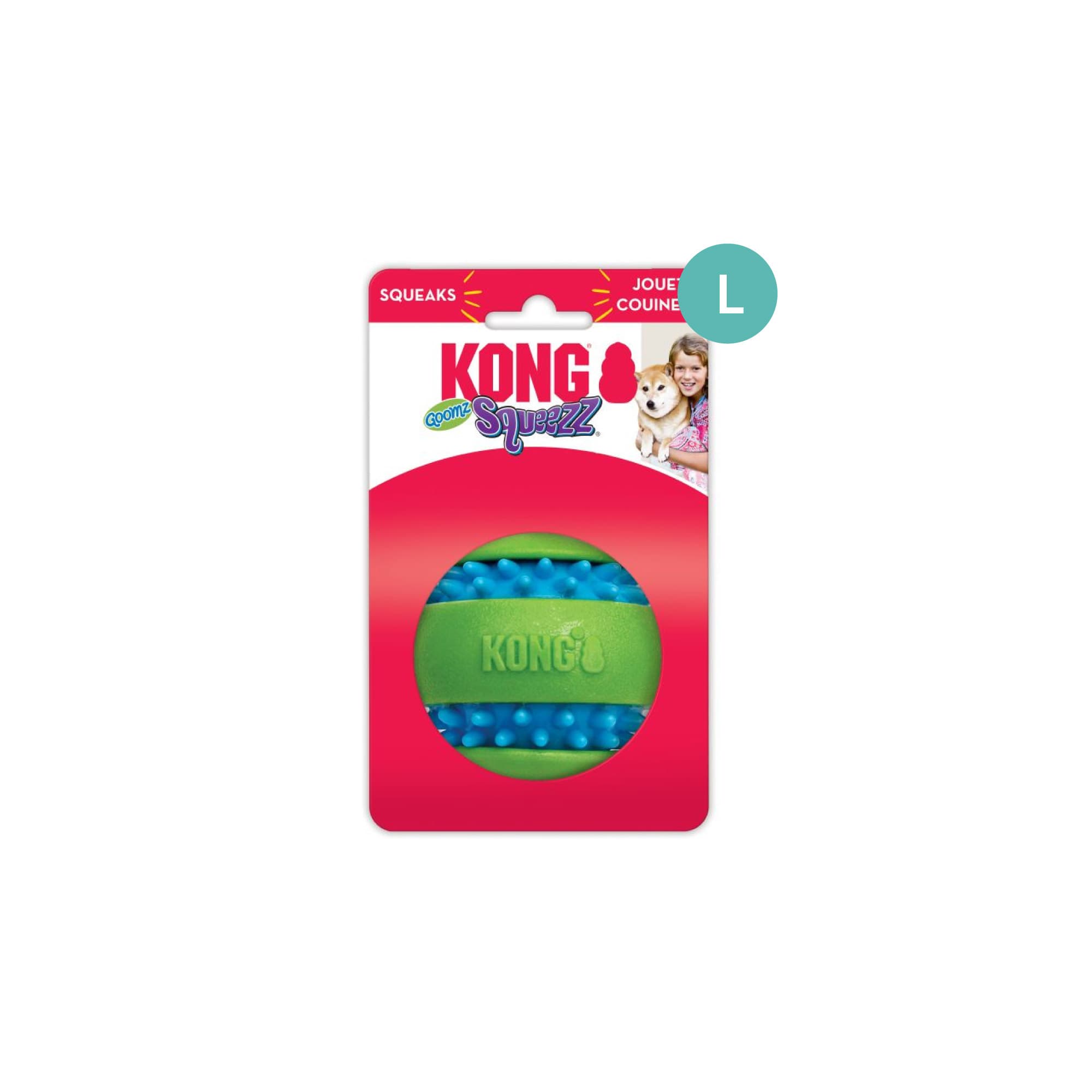 KONG Squeezz Goomz Ball (Large), 1pcs