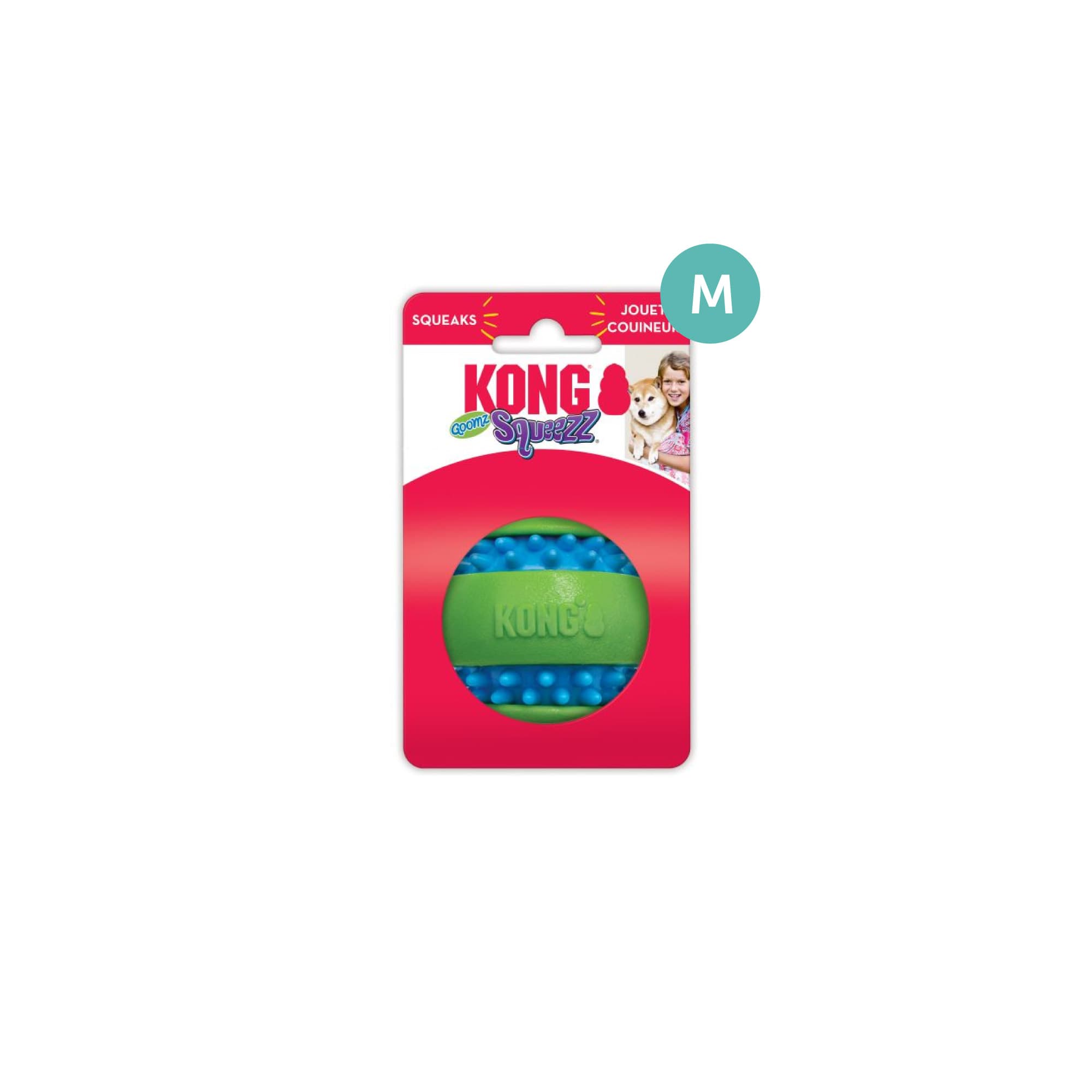 KONG Squeezz Goomz Ball (Medium), 1pcs