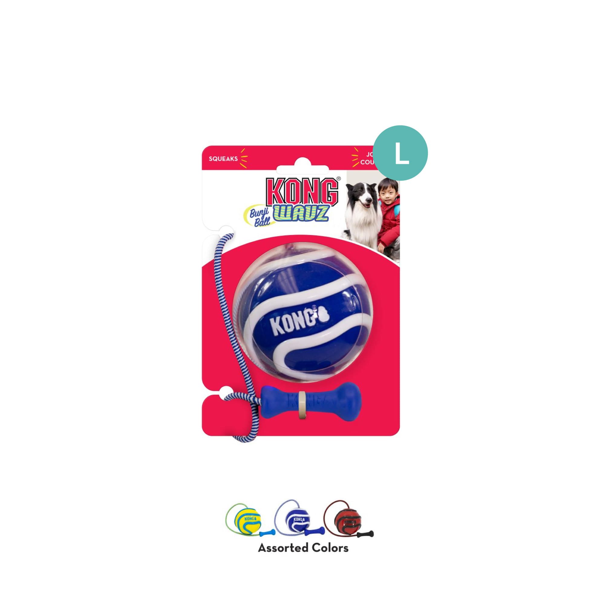 KONG Wavz Bunjiball (Large), 1pcs