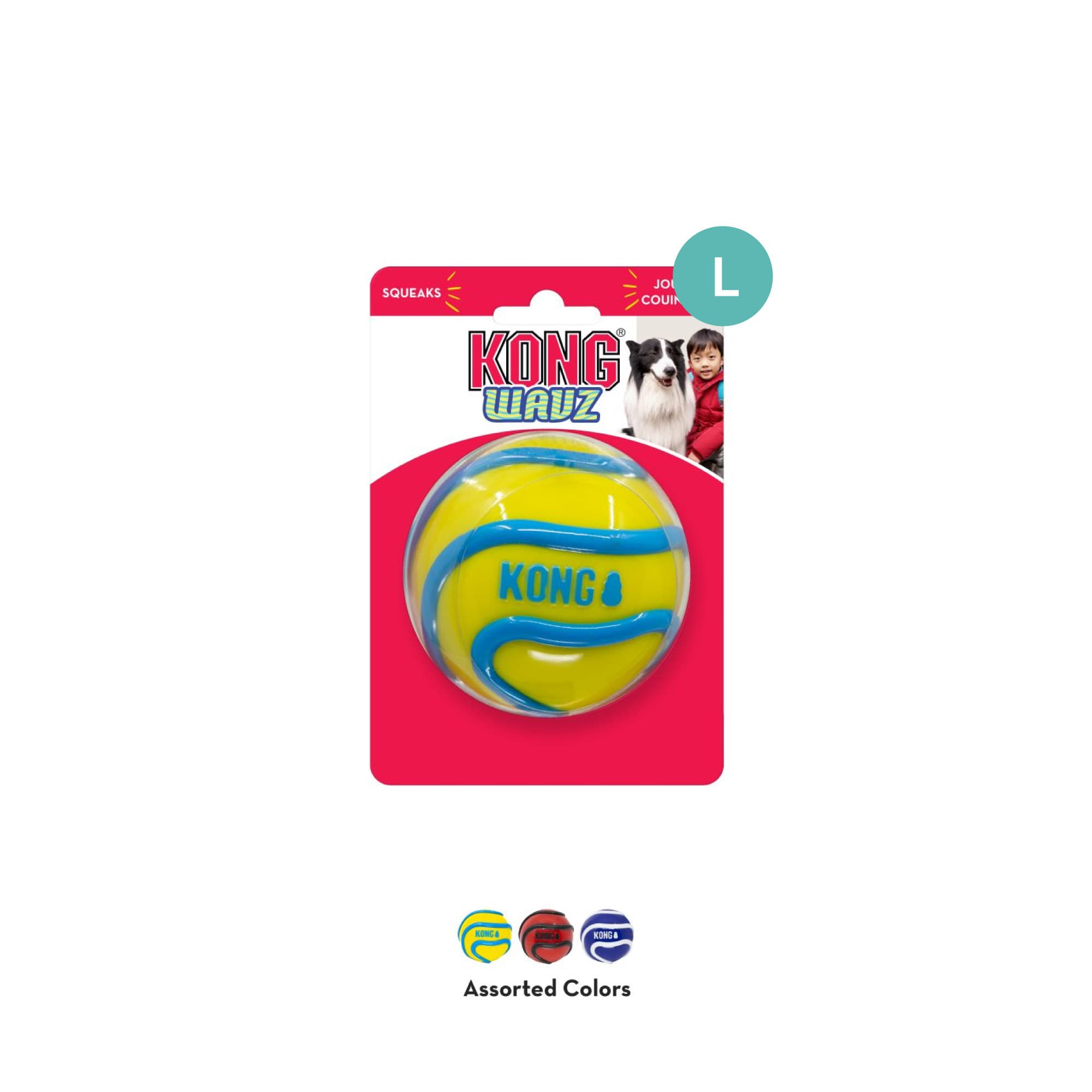 KONG Wavz Ball Assorted (Large), 1pcs