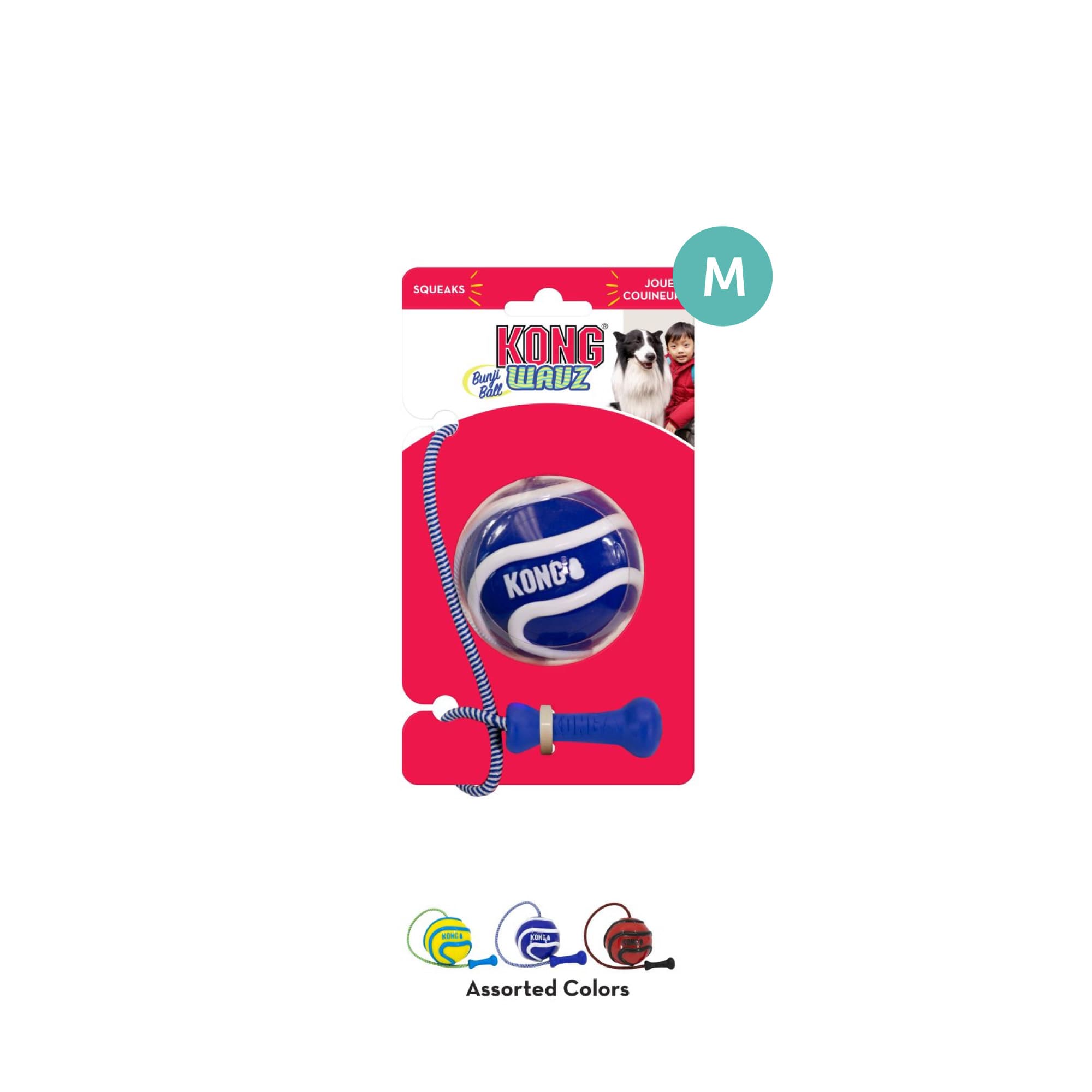 KONG Wavz Bunjiball (Medium), 1pcs