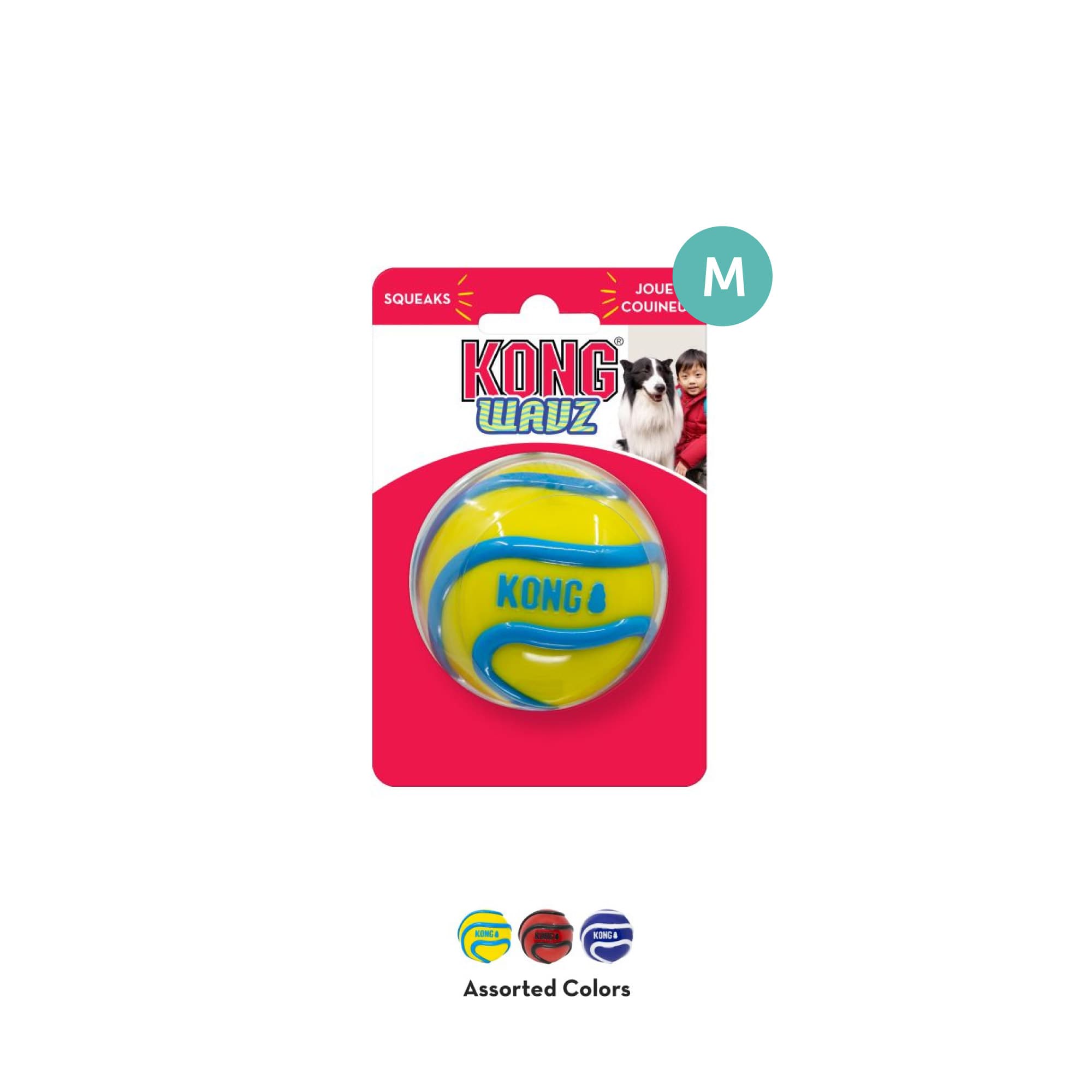KONG Wavz Ball Assorted (Medium), 1pcs