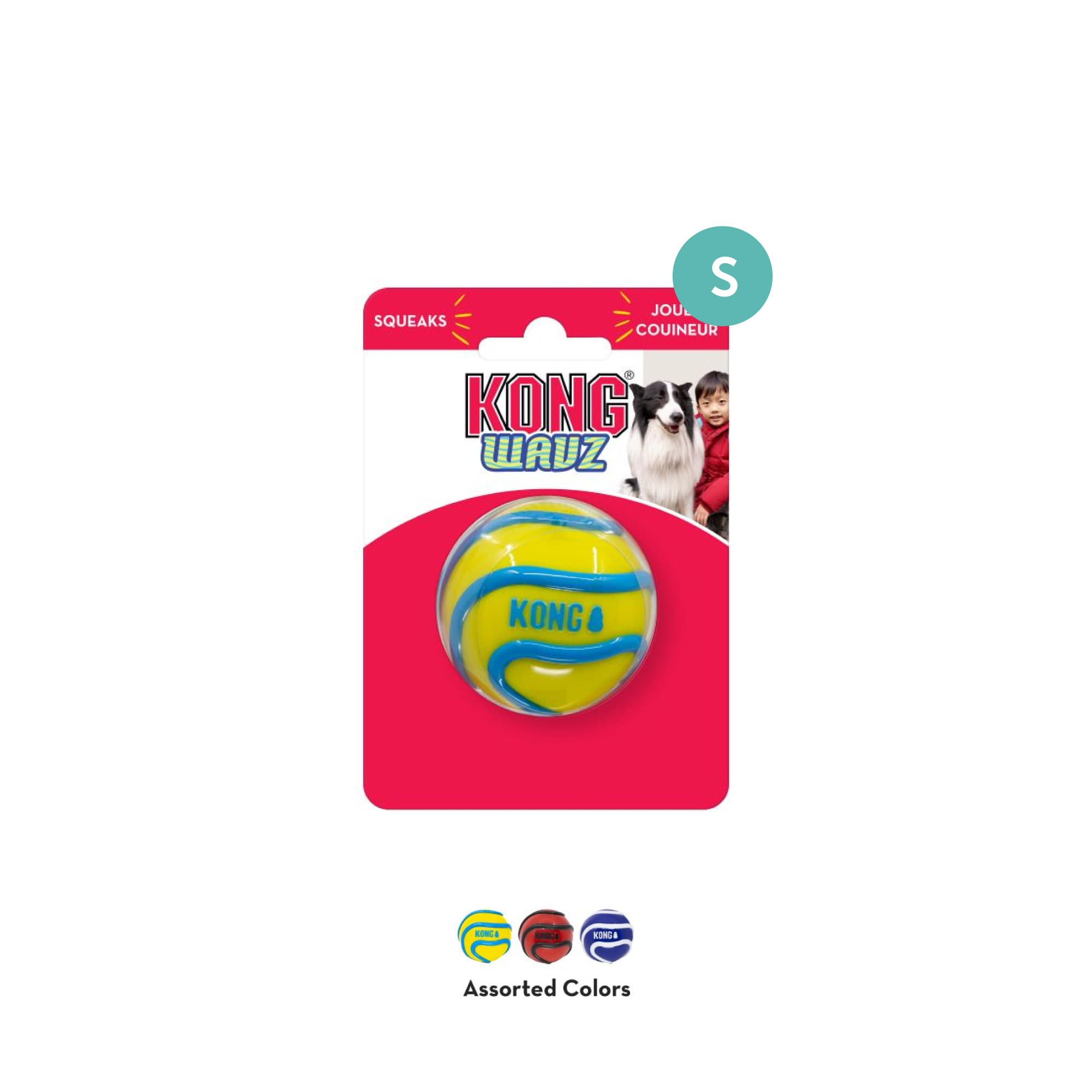 KONG Wavz Ball Assorted (Small), 1pcs