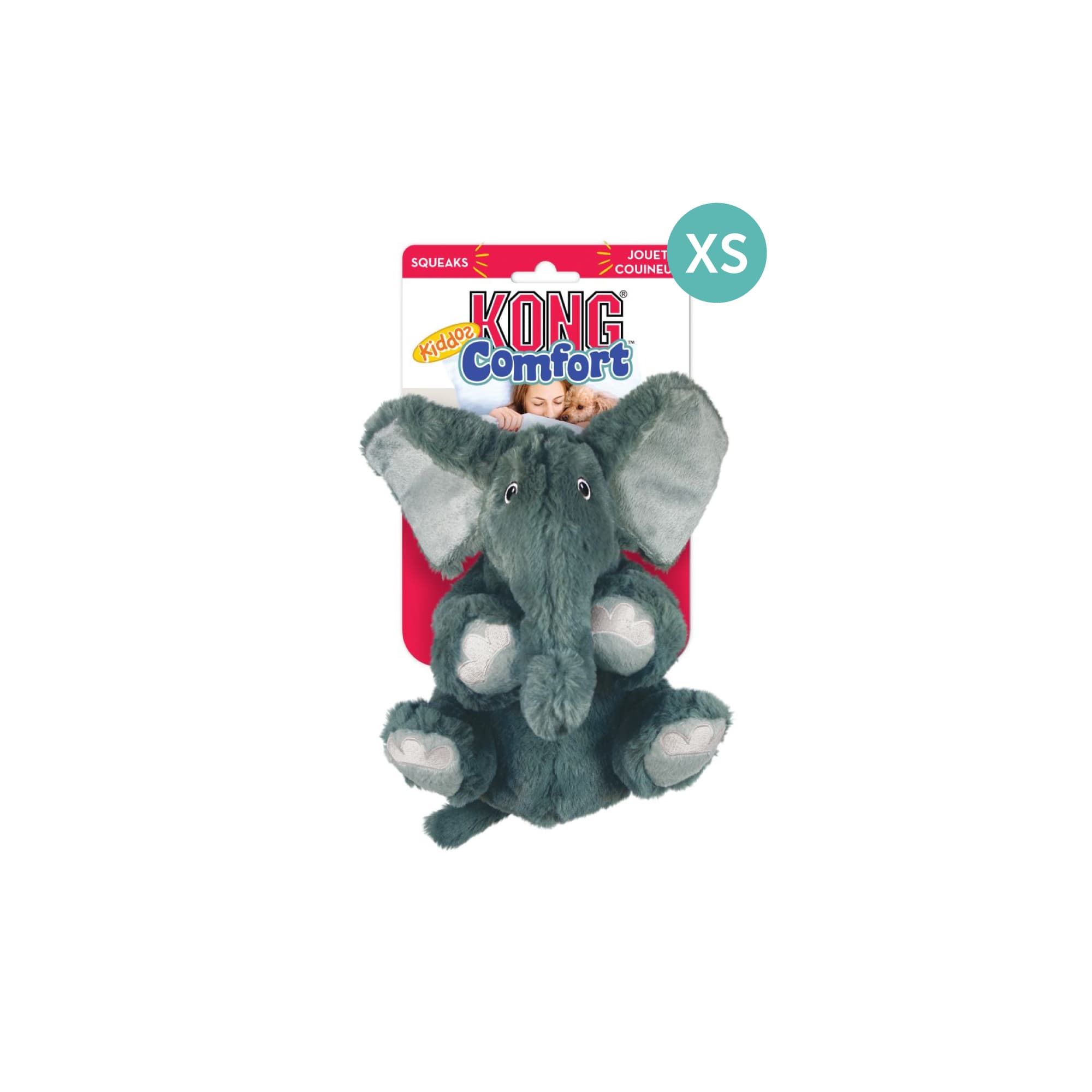 KONG Comfort Kiddos Elephant (XSmall), 1pcs