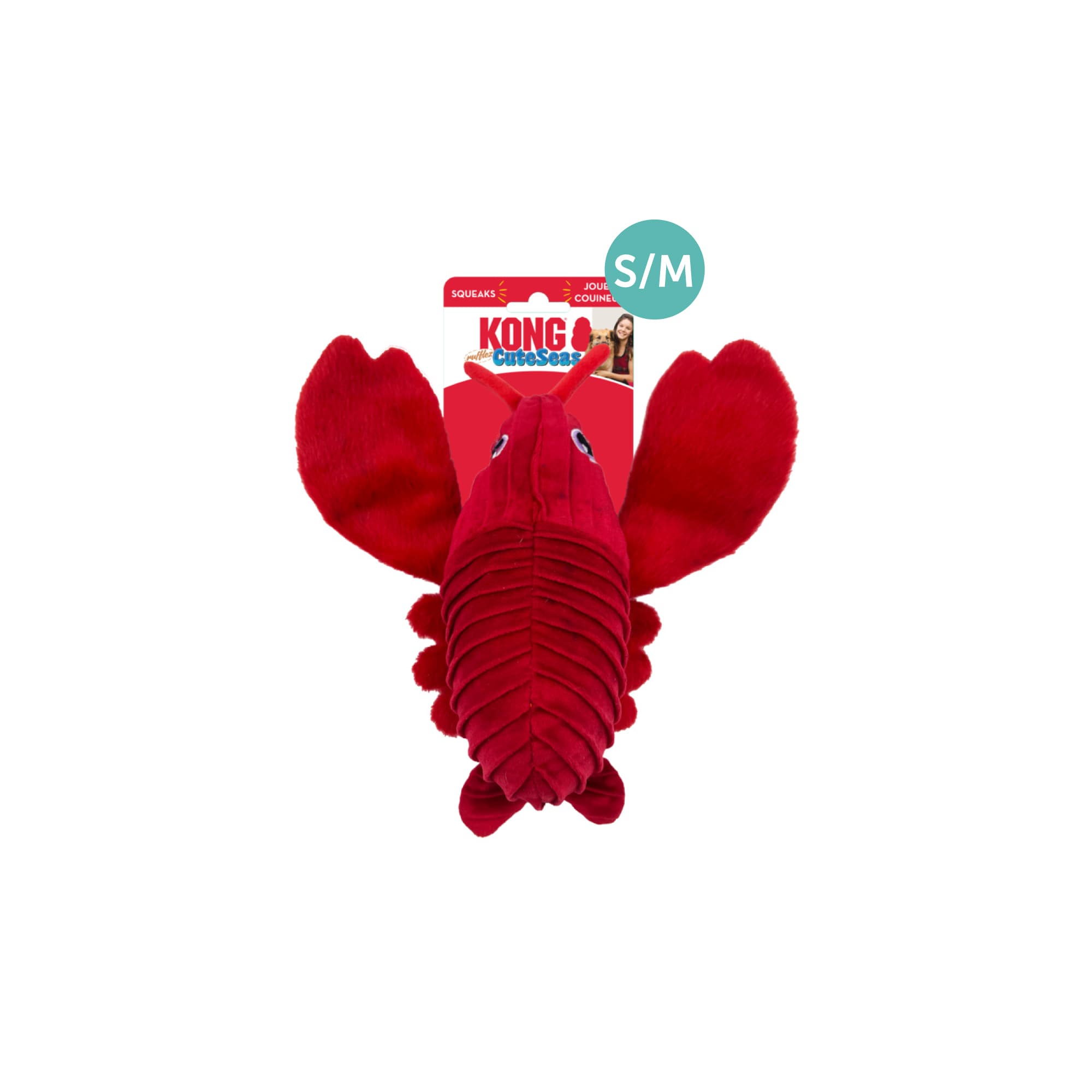 KONG Cuteseas Rufflez Lobster (Small/Medium), 1pcs