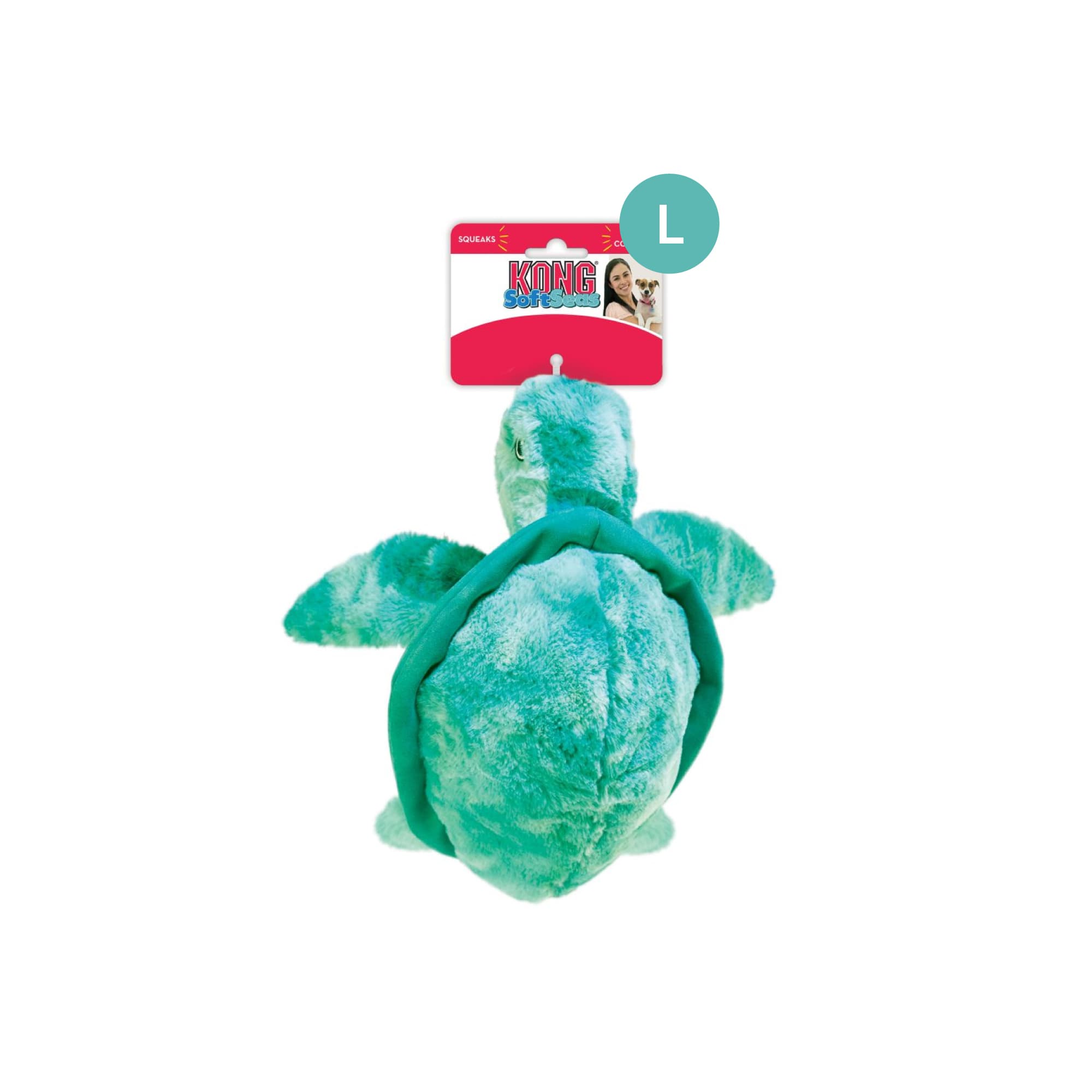 KONG SoftSeas Turtle (Large), 1pcs