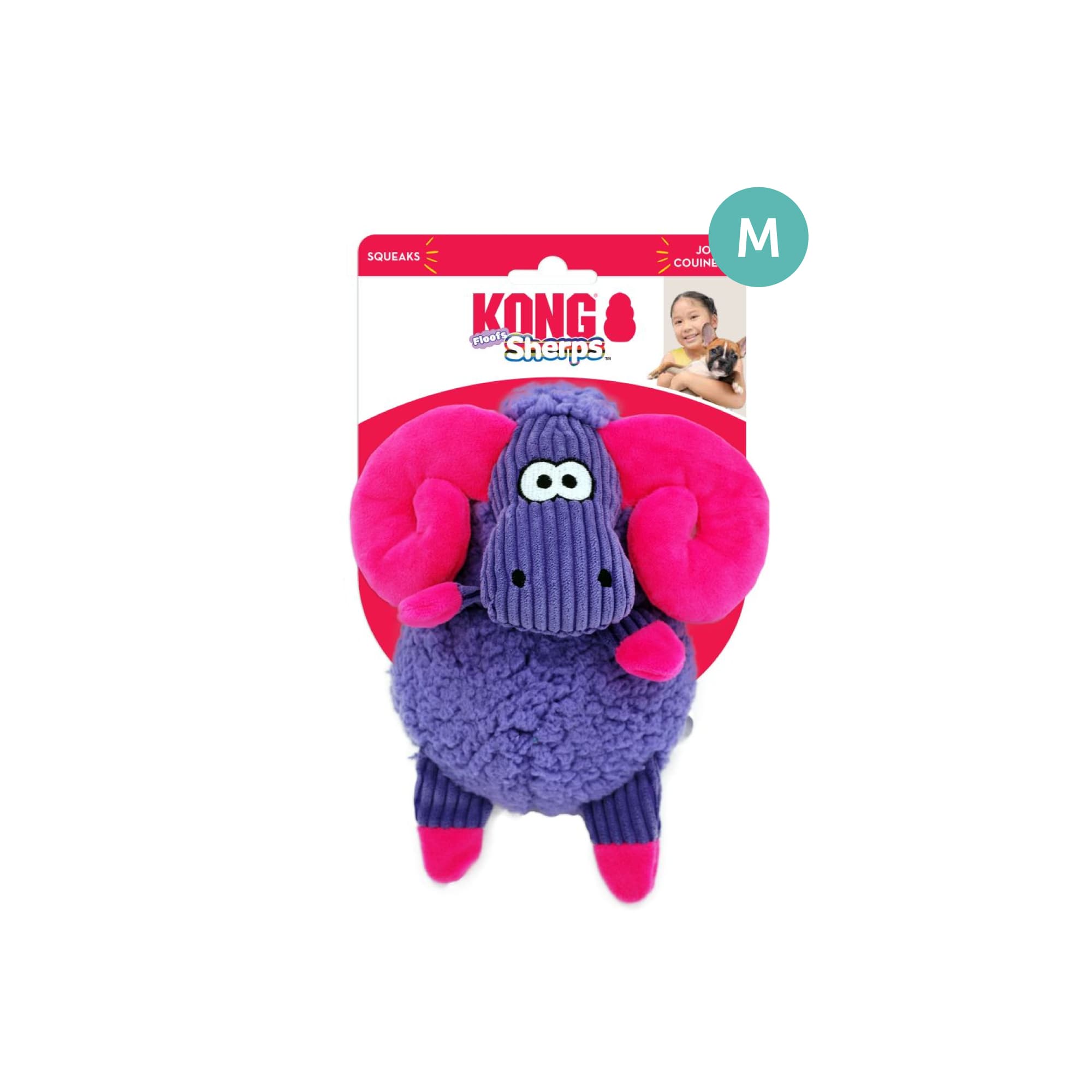 KONG Sherps Floofs Big Horn (Medium), 1pcs