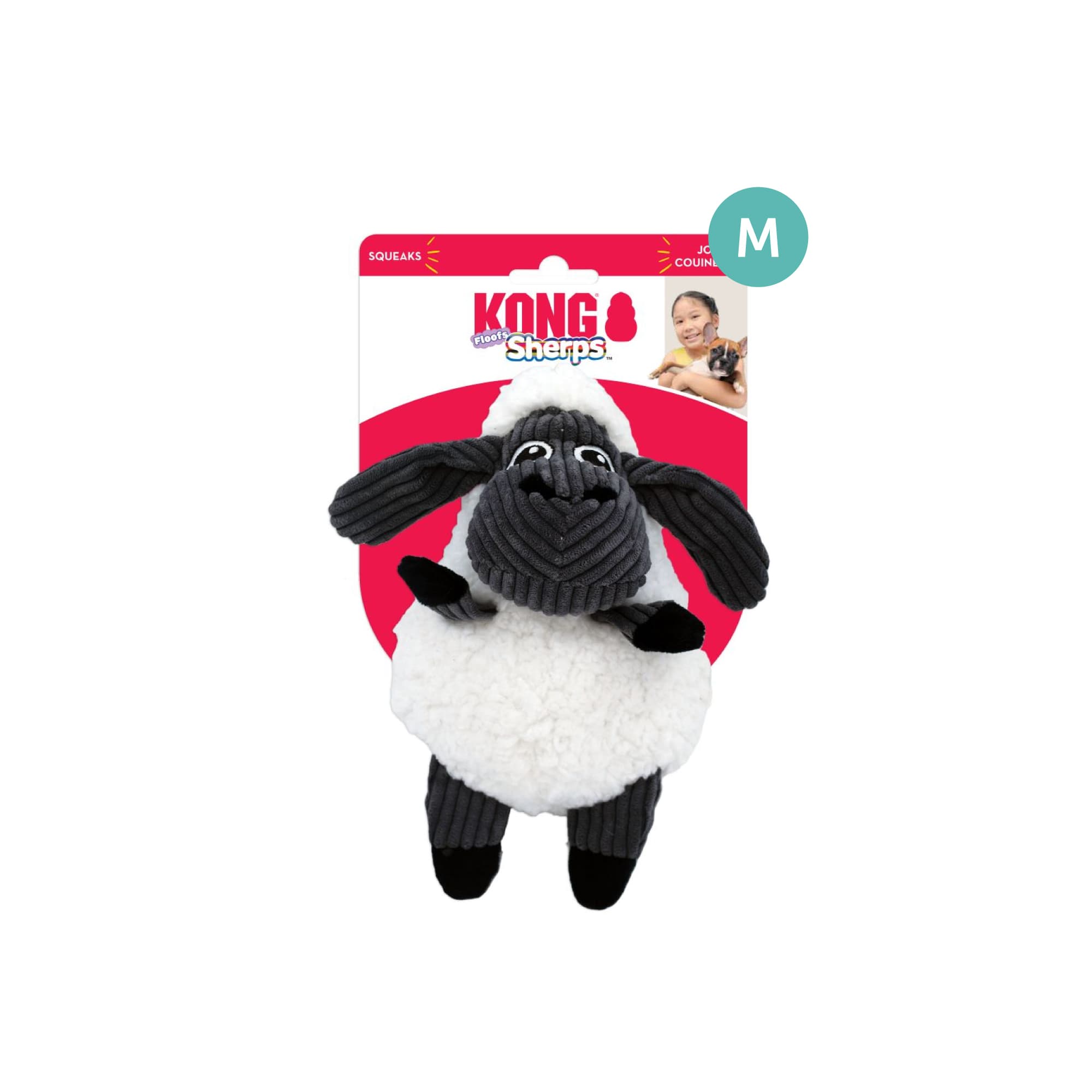KONG Sherps Floofs Sheep (Medium), 1pcs