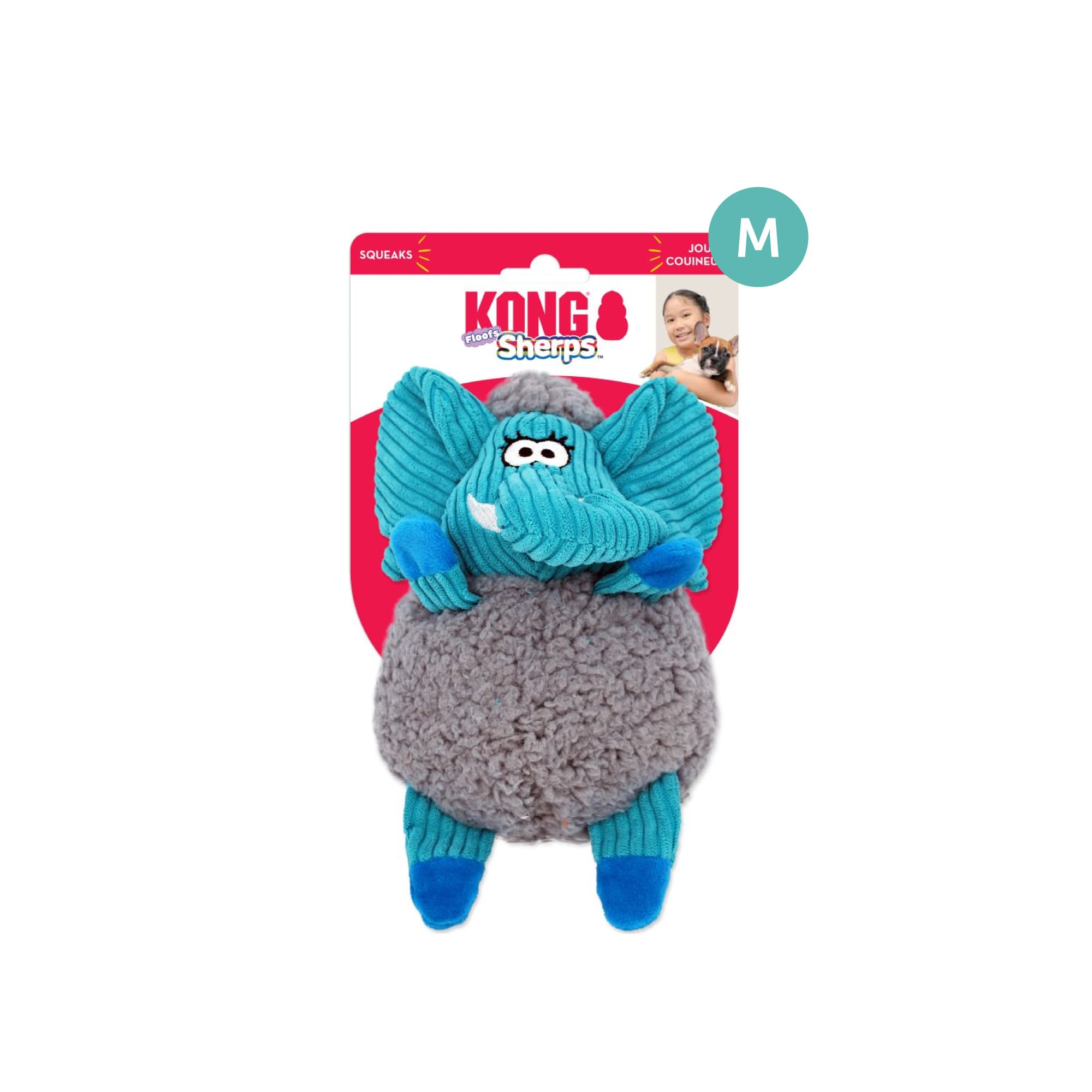 KONG Sherps Floofs Elephant (Medium), 1pcs