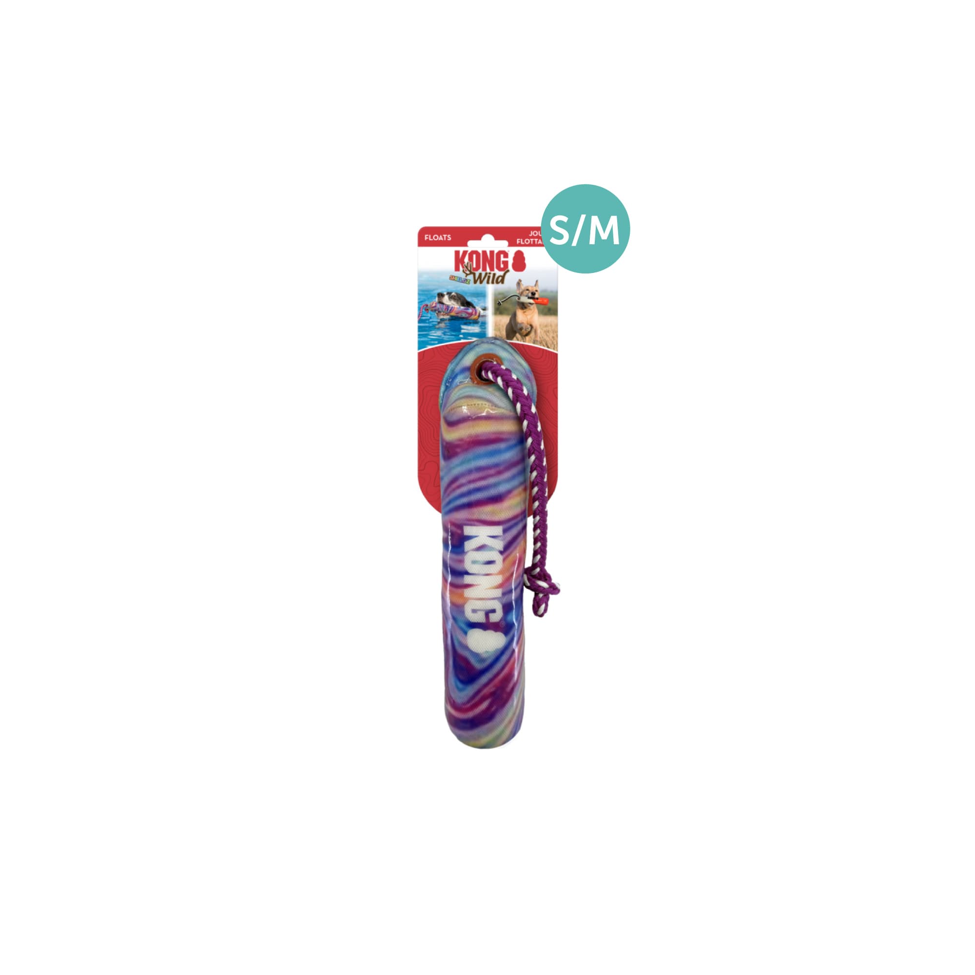 KONG Wild Shieldz Training Dummy Swirl (Small/Medium), 1pcs