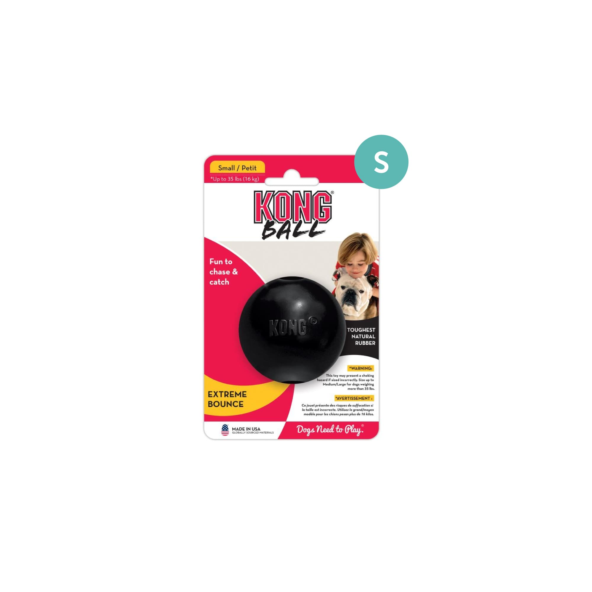 KONG Extreme Ball (Small), 1pcs