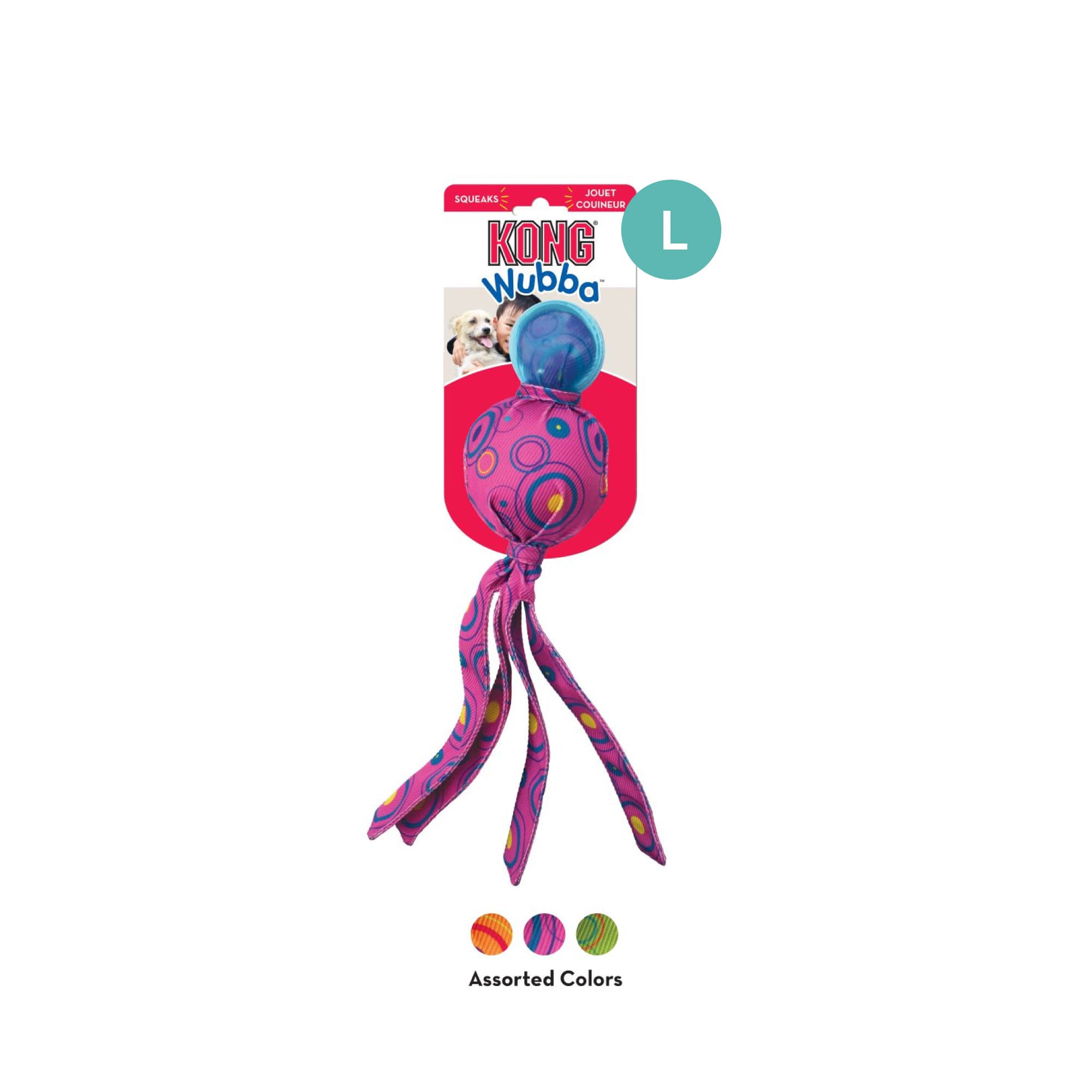 KONG Wubba Cosmos Assorted (Large), 1pcs