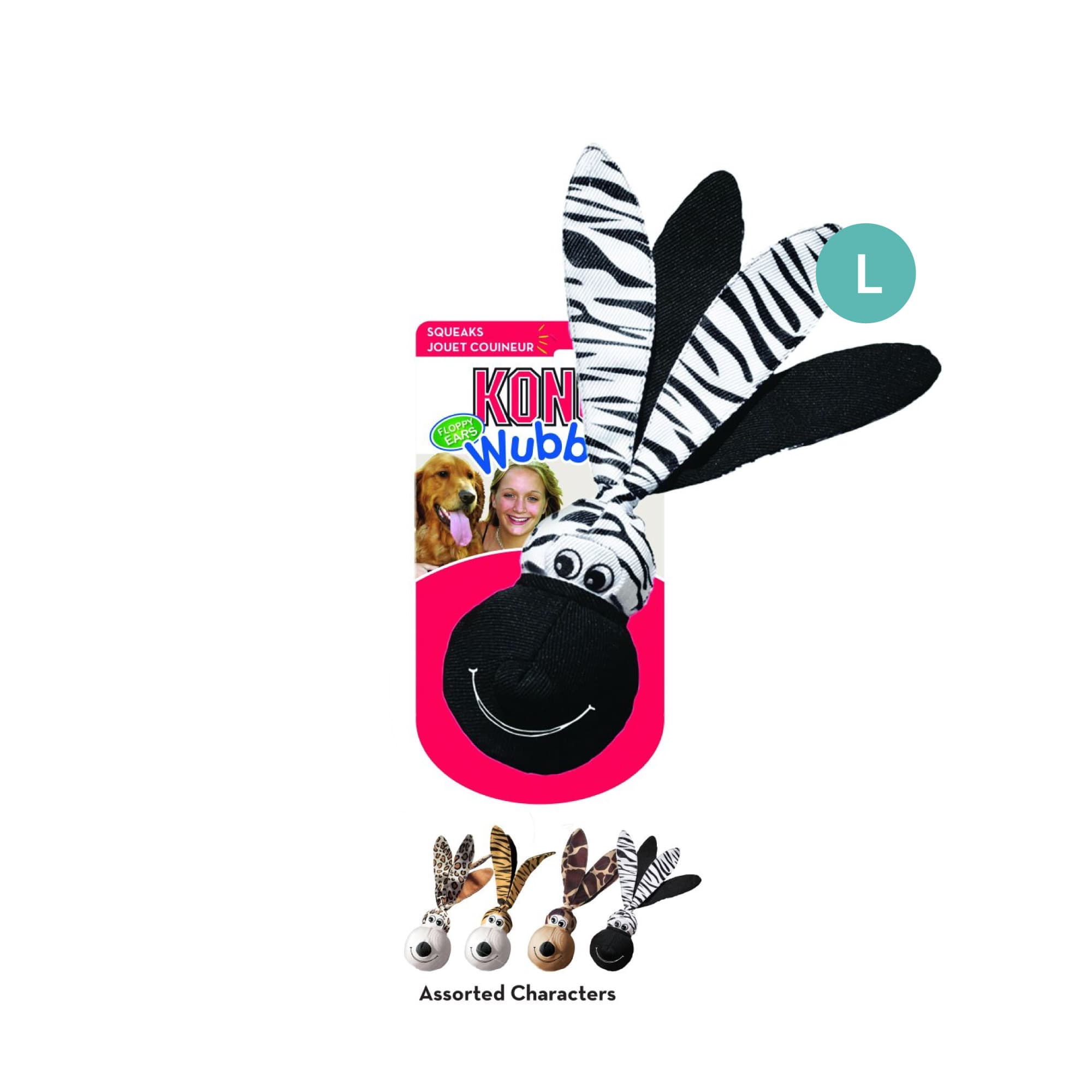 KONG Wubba Floppy Ears Assorted (Large), 1pcs