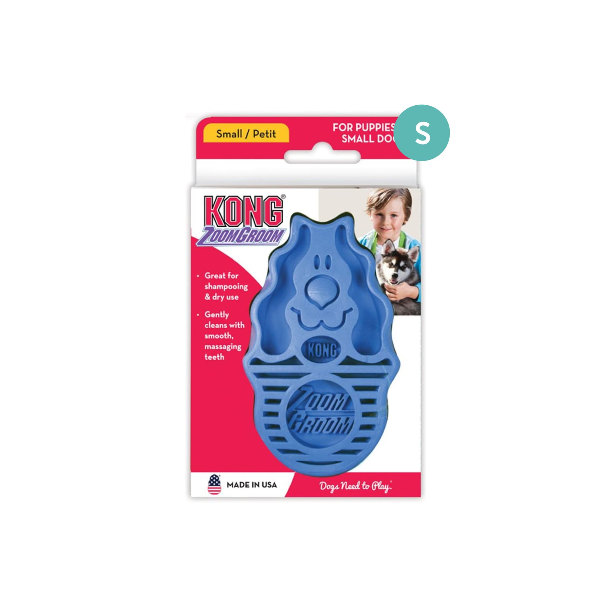 KONG ZoomGroom Boysenberry (Small), 1pcs