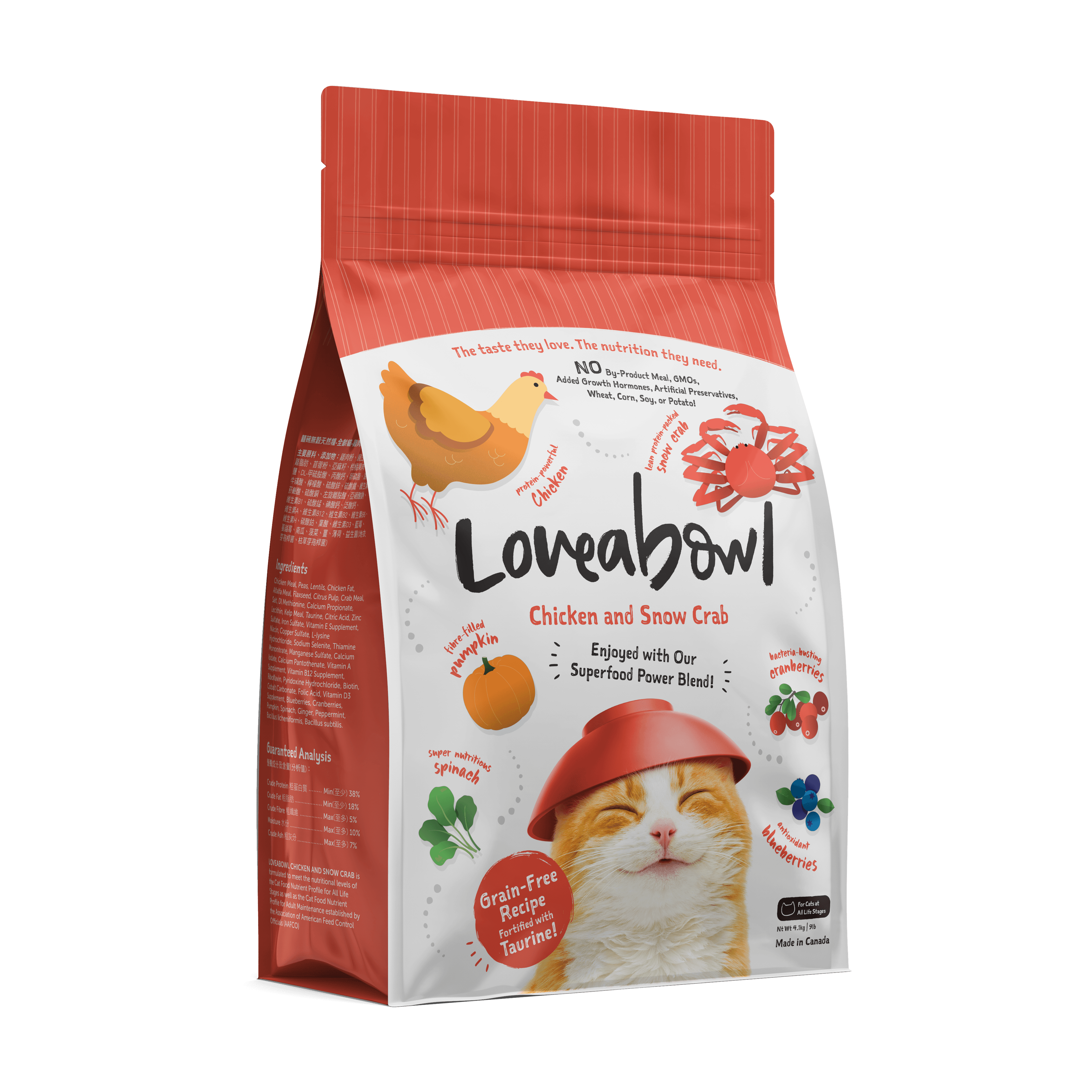Loveabowl Grain Free Dry Cat Food (Chicken & Snow Crab), 4.1kg
