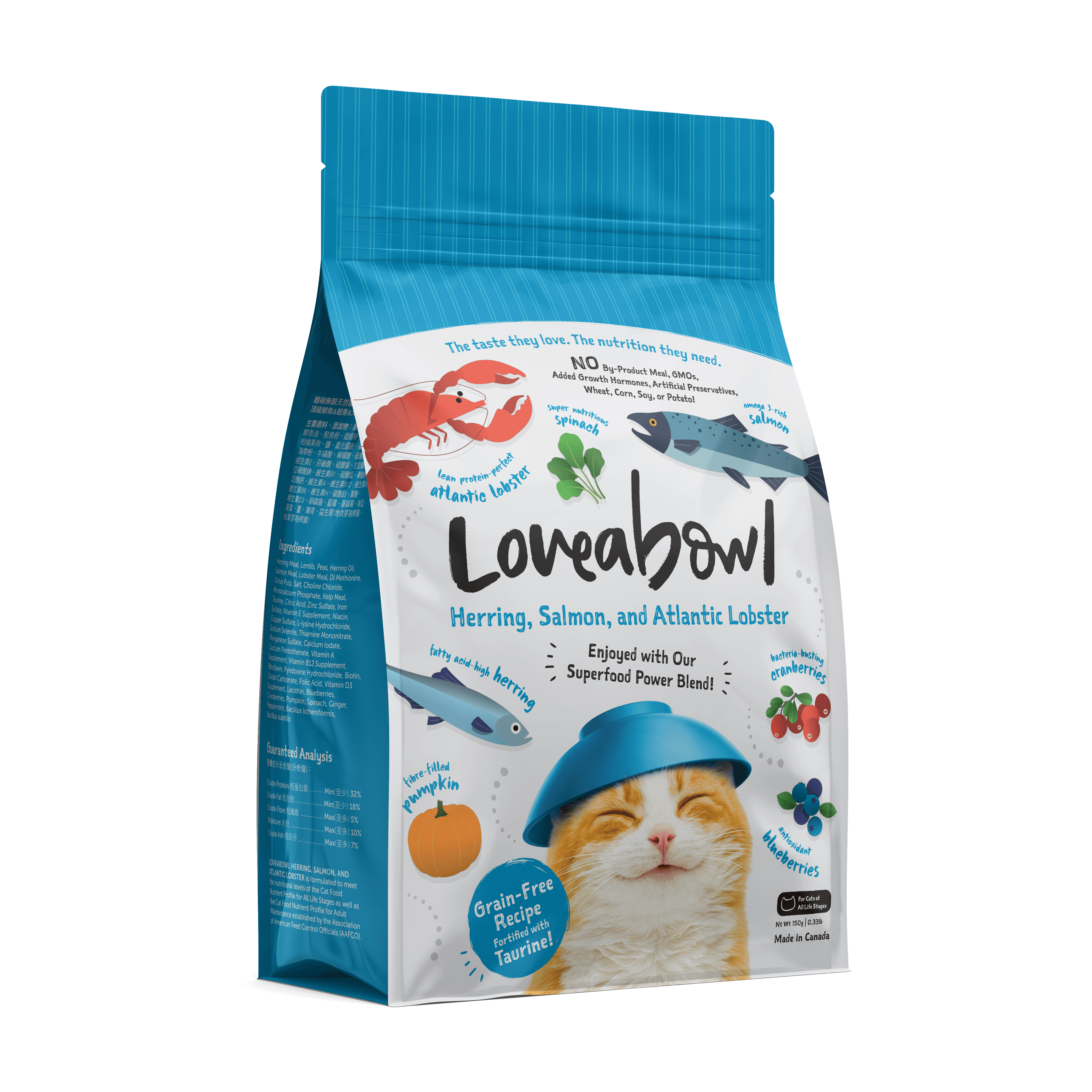 Loveabowl Grain Free Dry Cat Food (Herring, Salmon & Lobster), 150g
