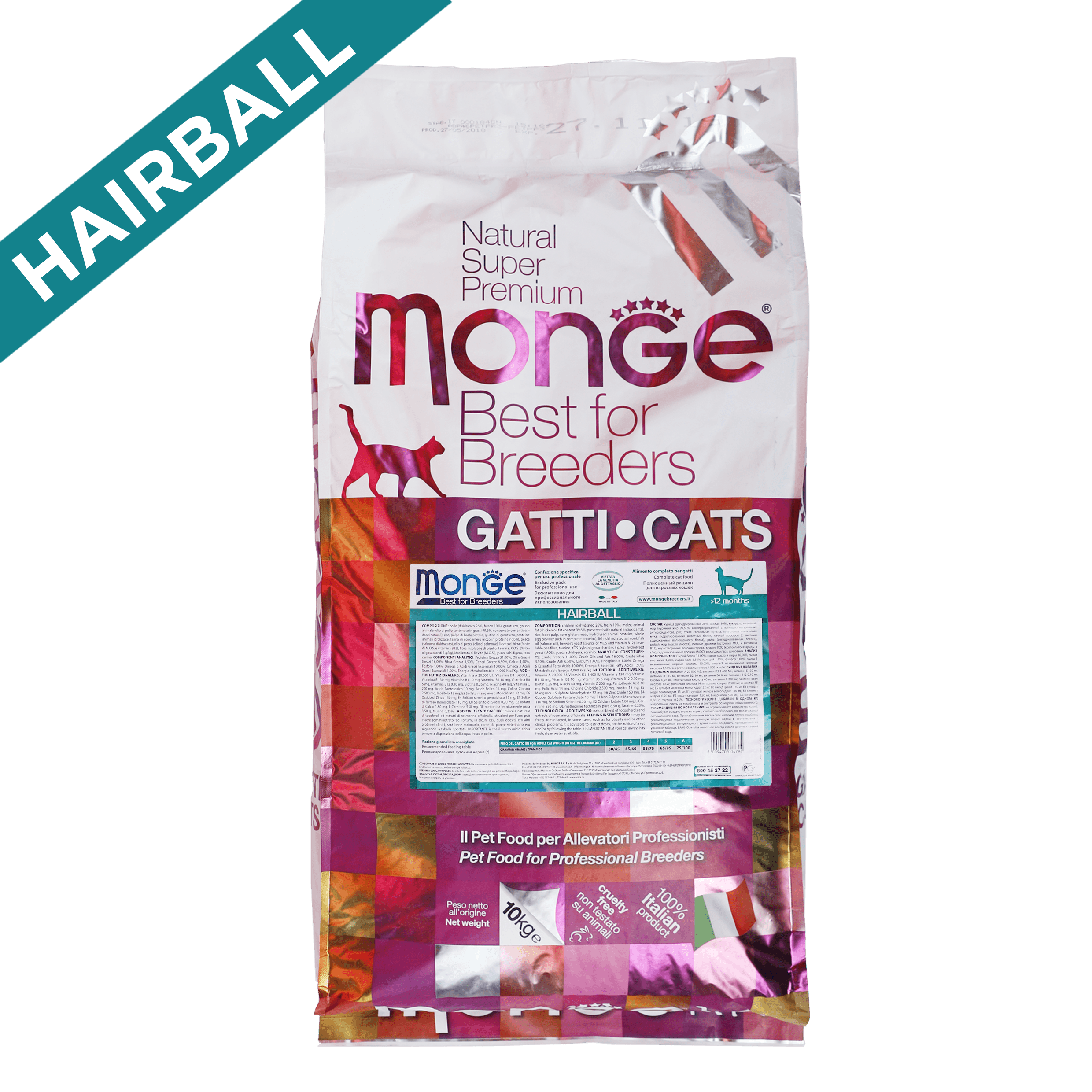 Monge Cat Breeder Hairball Chicken 10kg