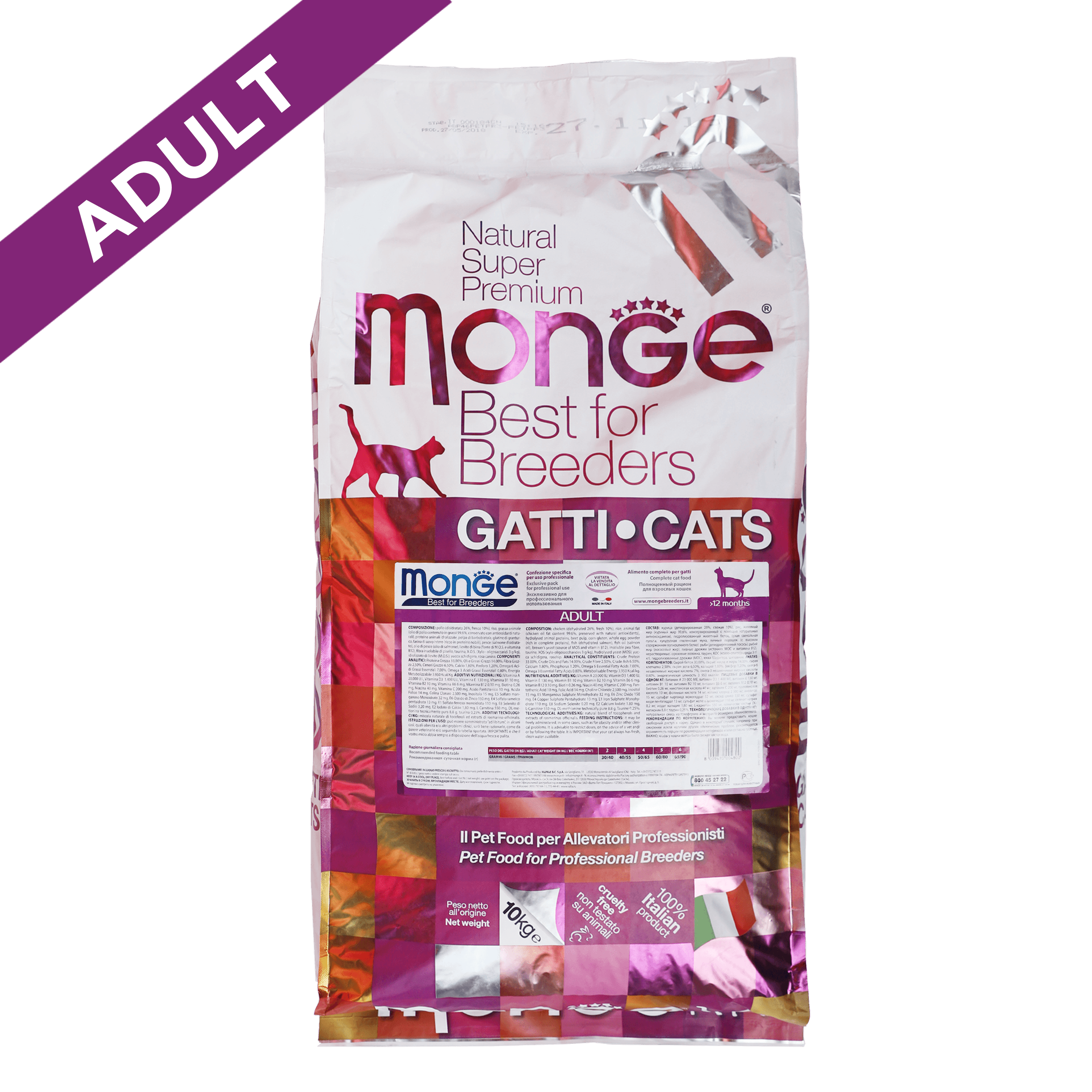 Monge Cat Breeder Adult Chicken 10kg