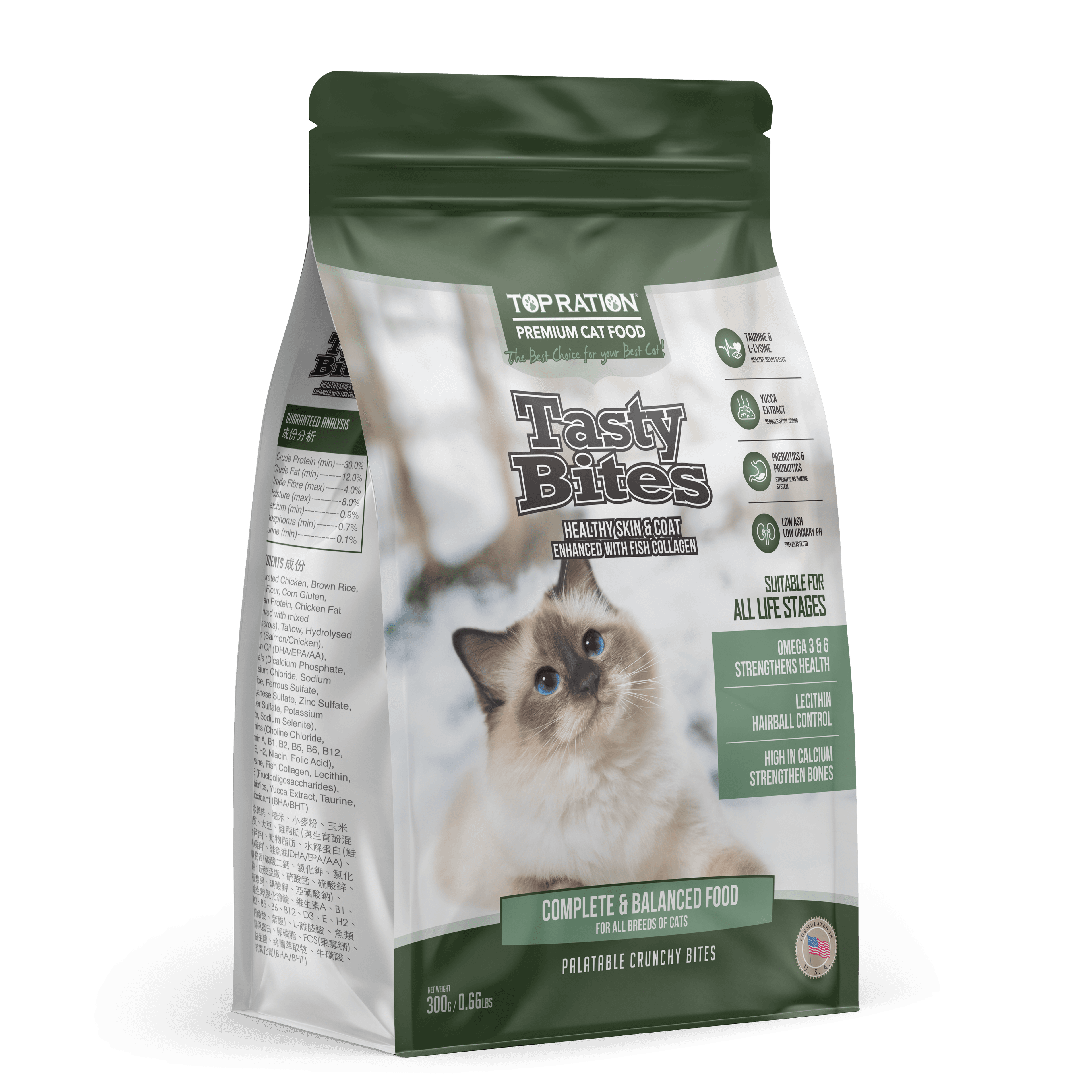 Top Ration Premium Dry Cat Food (Tasty Bites), 300g