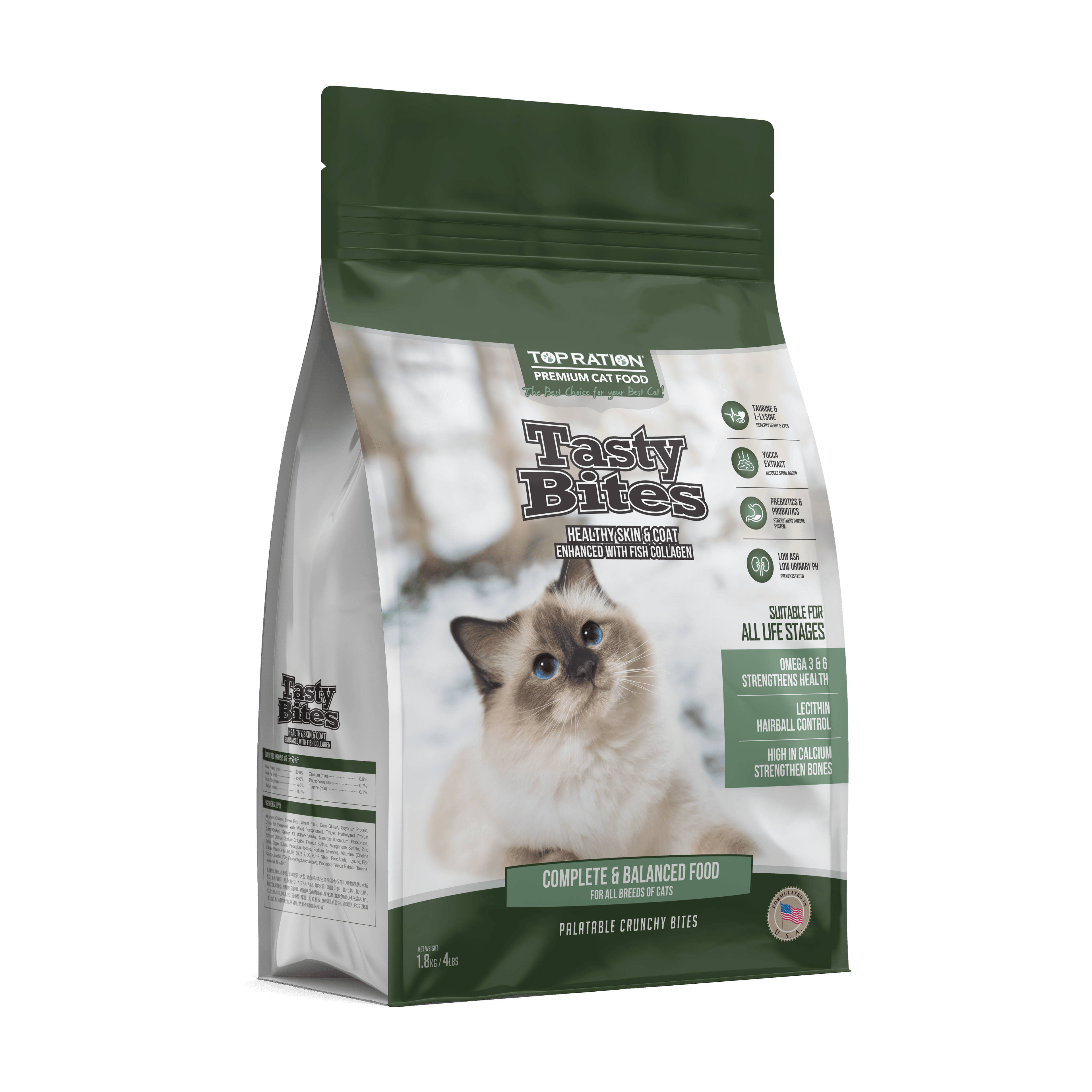 Top Ration Premium Dry Cat Food (Tasty Bites), 1.8kg